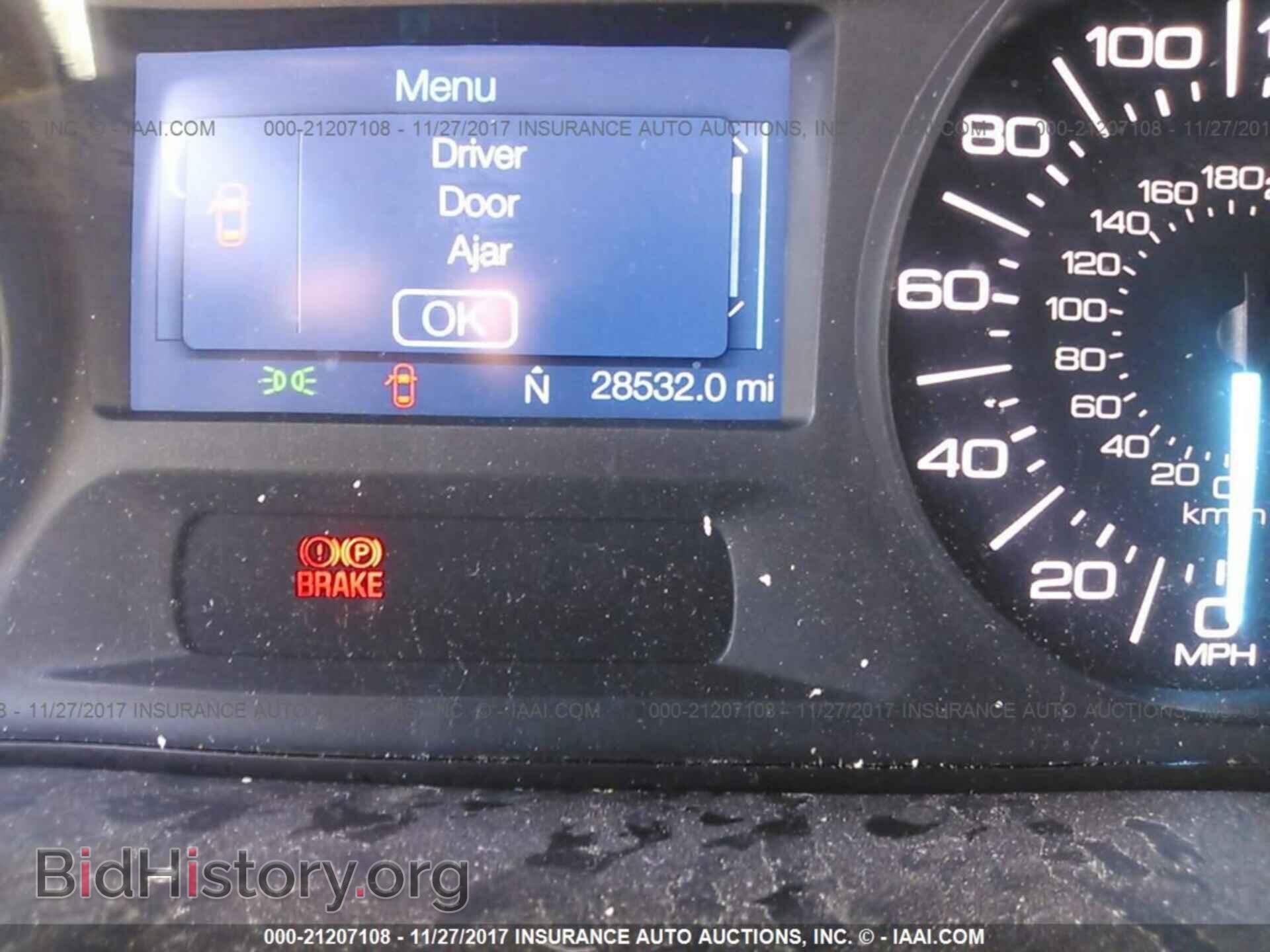 2014 Ford Edge - VIN: 2FMDK4JC2EBB66341 - Фото 7