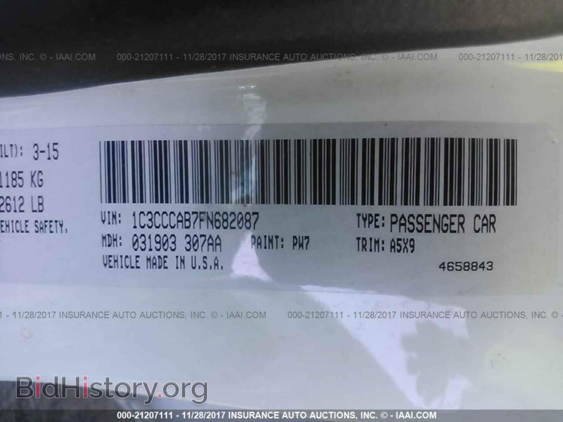 2015 Chrysler 200 - VIN: 1C3CCCAB7FN682087 - Фото 9