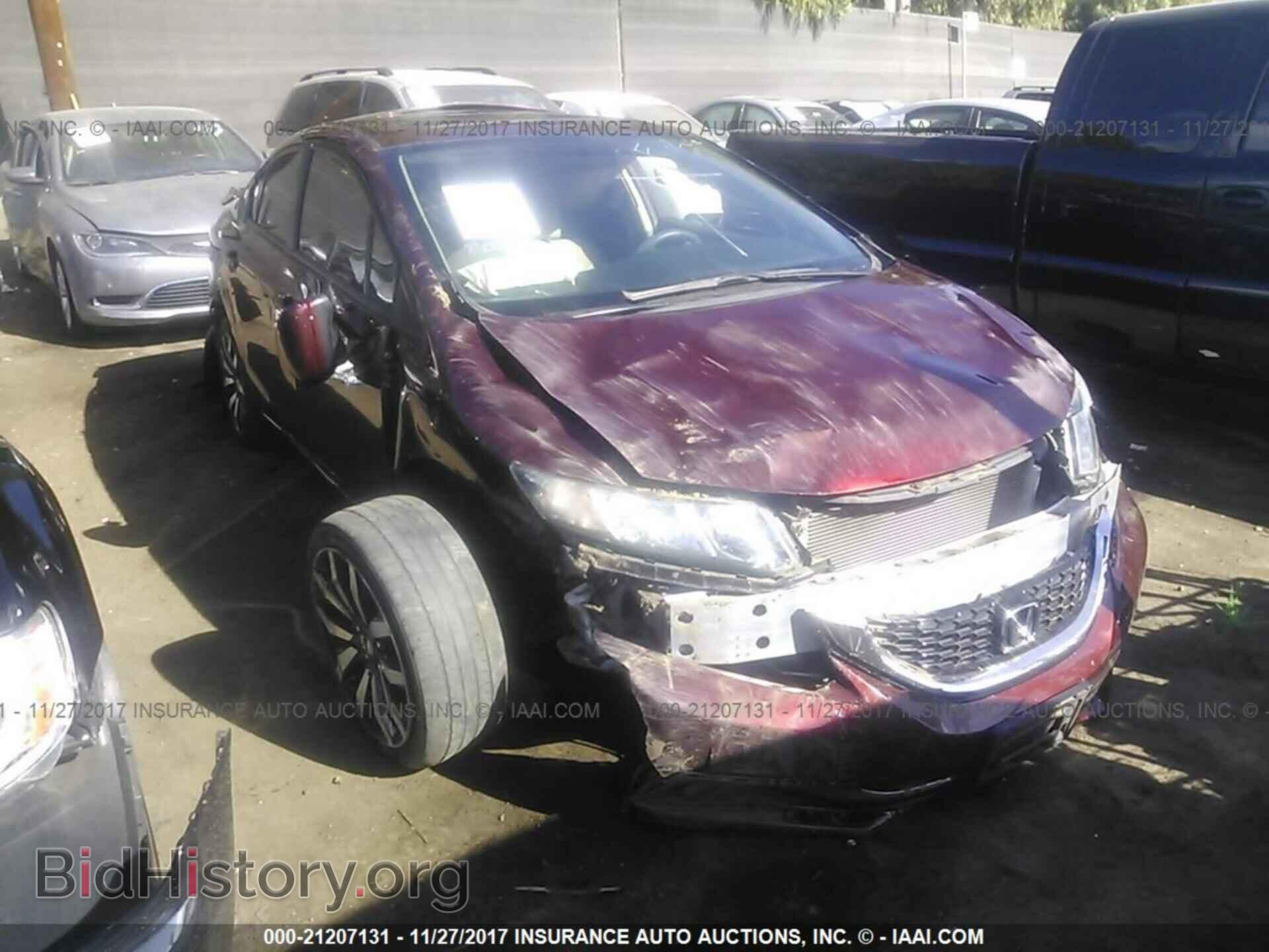 Фотография 19XFB2F95EE254453 - Honda Civic 2014