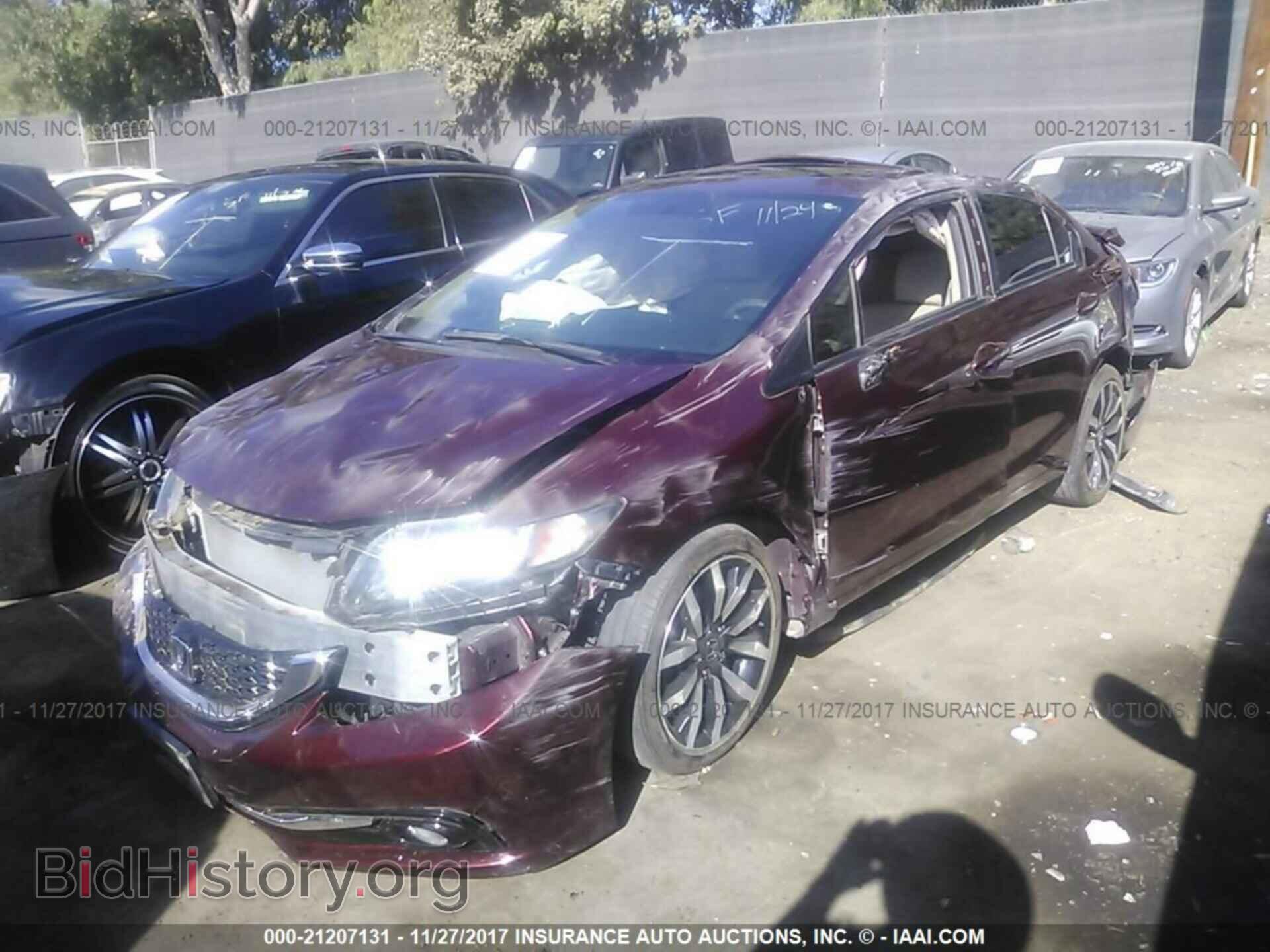 2014 Honda Civic - VIN: 19XFB2F95EE254453 - Photo 2