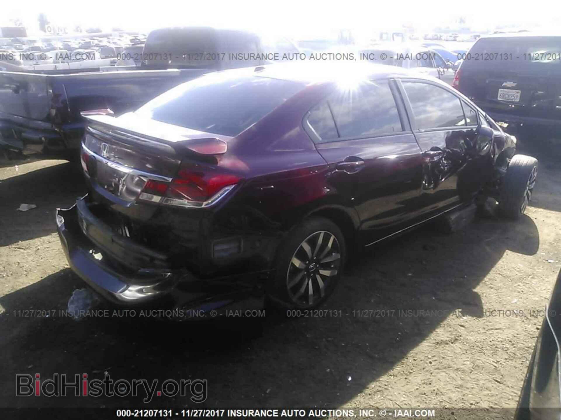 2014 Honda Civic - VIN: 19XFB2F95EE254453 - Photo 4