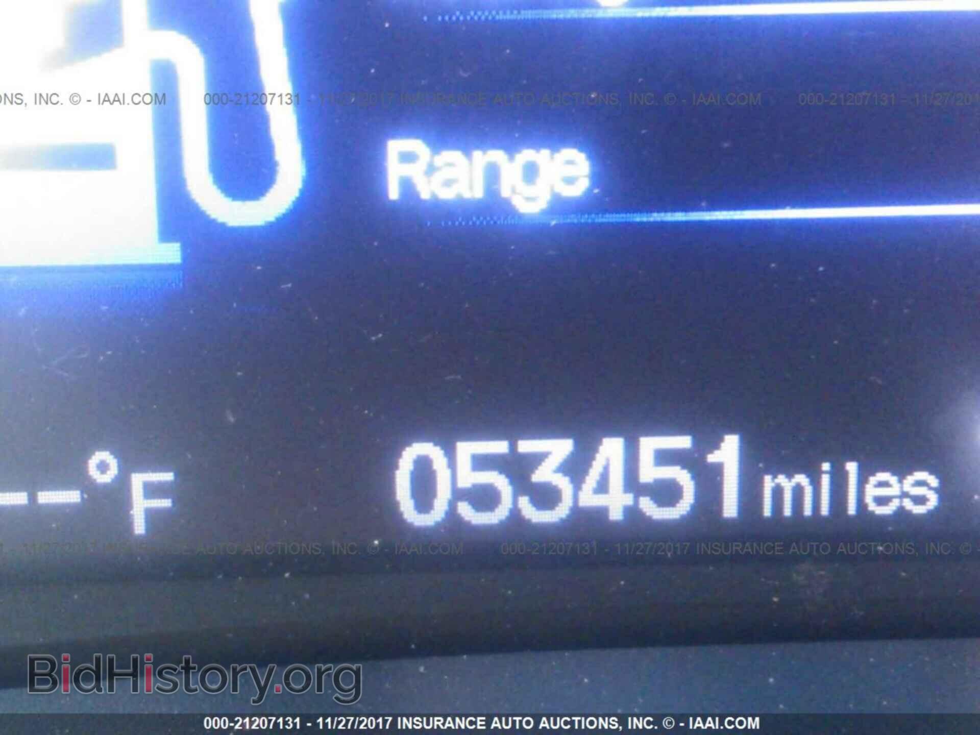 2014 Honda Civic - VIN: 19XFB2F95EE254453 - Photo 7