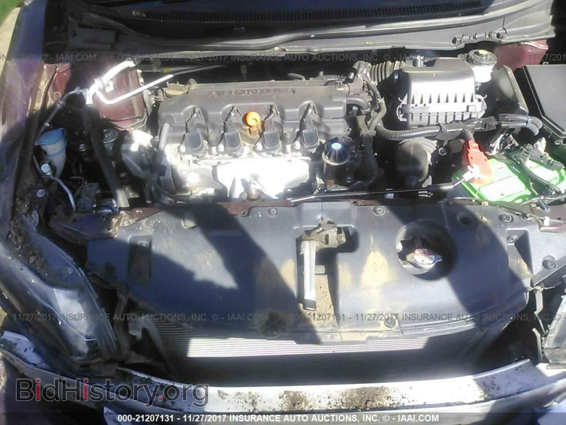 2014 Honda Civic - VIN: 19XFB2F95EE254453 - Photo 10