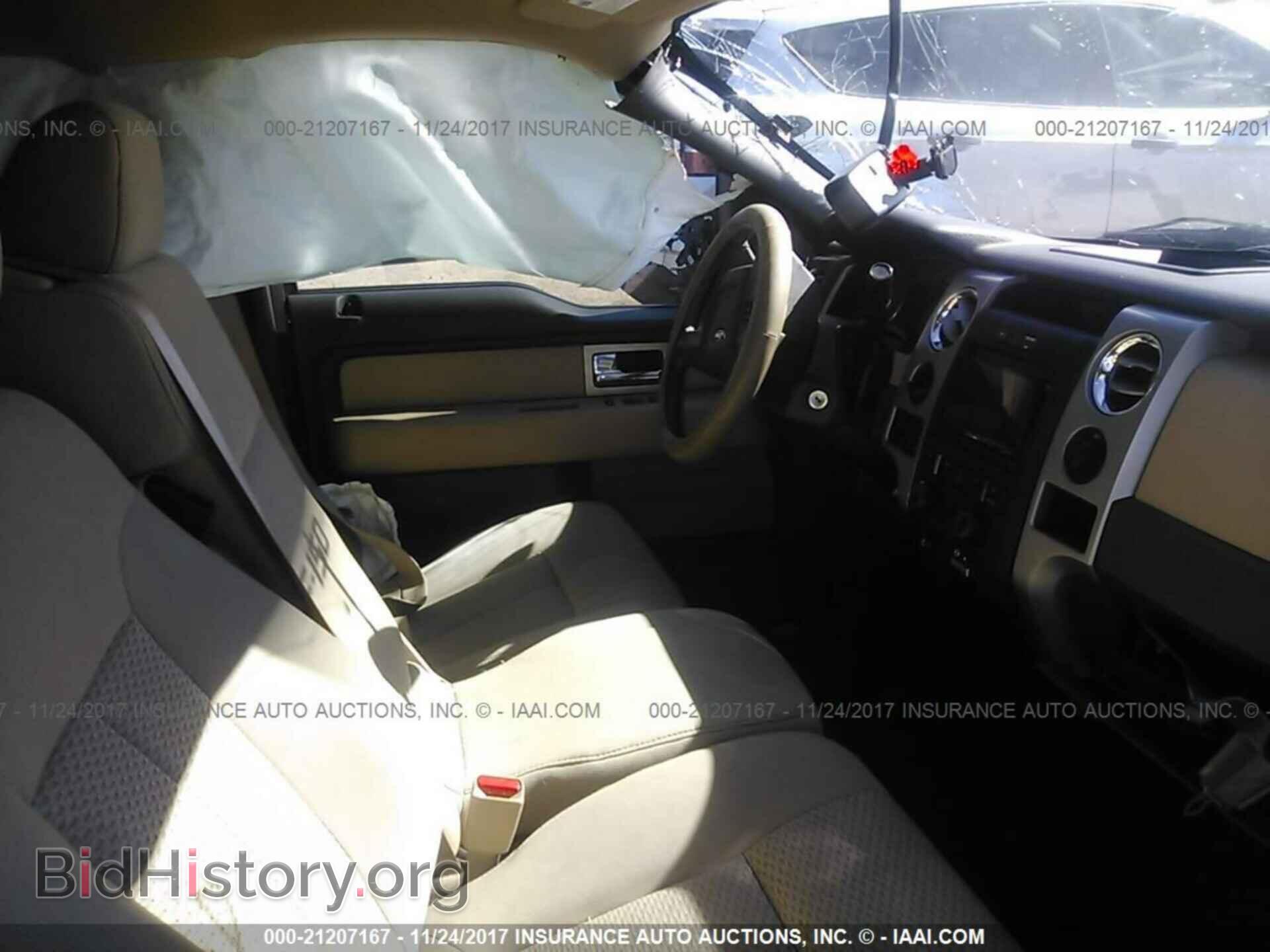 2011 Ford F150 - VIN: 1FTFW1CF0BFA95223 - Фото 5
