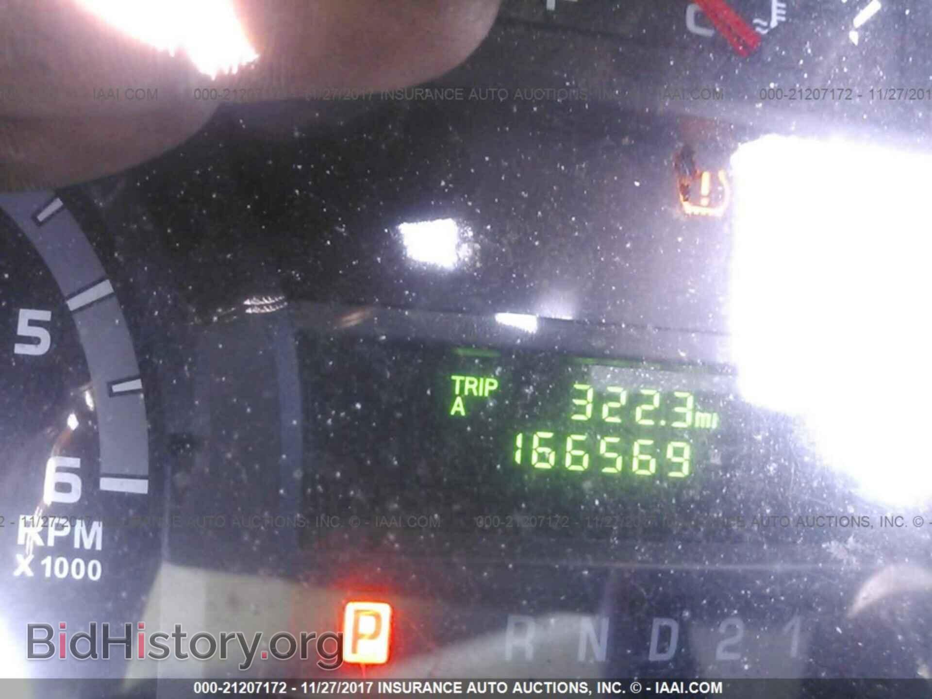 2012 Ford Econoline - VIN: 1FTNE1EL4CDA36240 - Фото 7