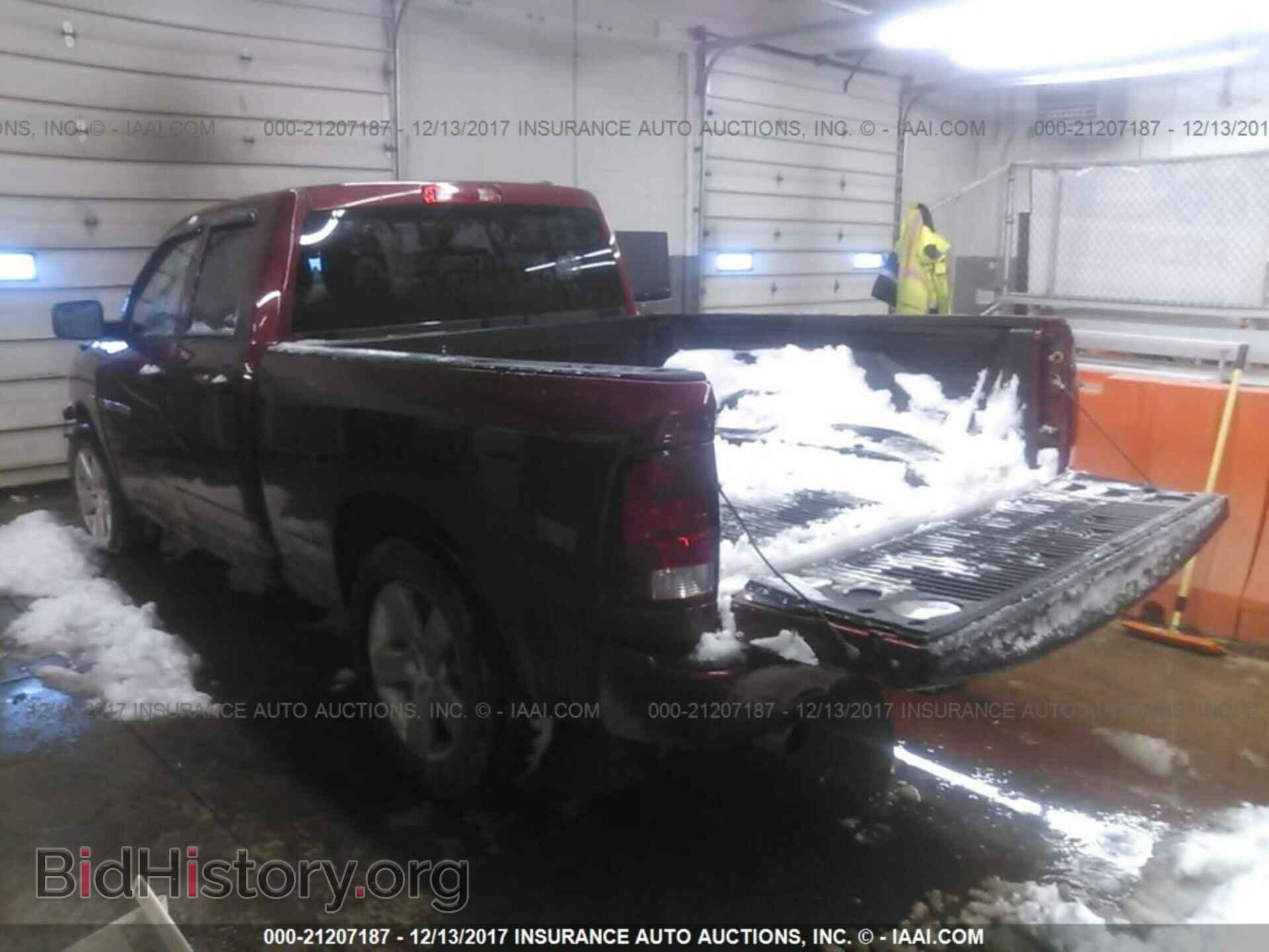 2012 Dodge Ram 1500 - VIN: 1C6RD7FT2CS221010 - Photo 3