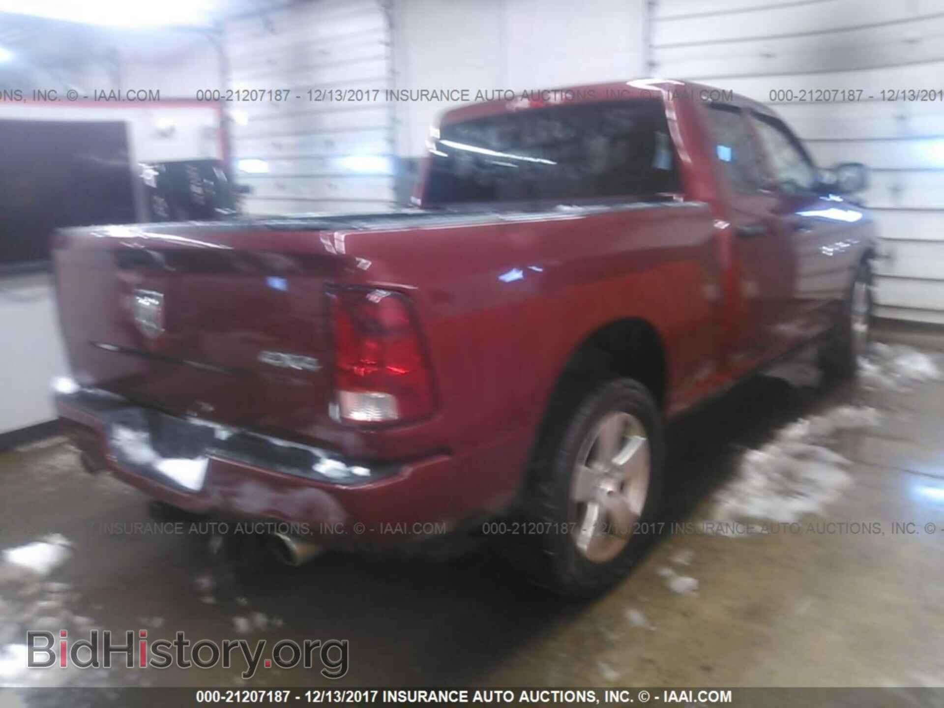 2012 Dodge Ram 1500 - VIN: 1C6RD7FT2CS221010 - Photo 4