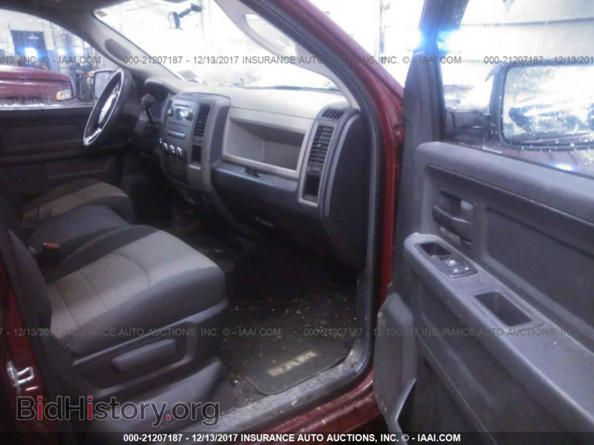 2012 Dodge Ram 1500 - VIN: 1C6RD7FT2CS221010 - Photo 5