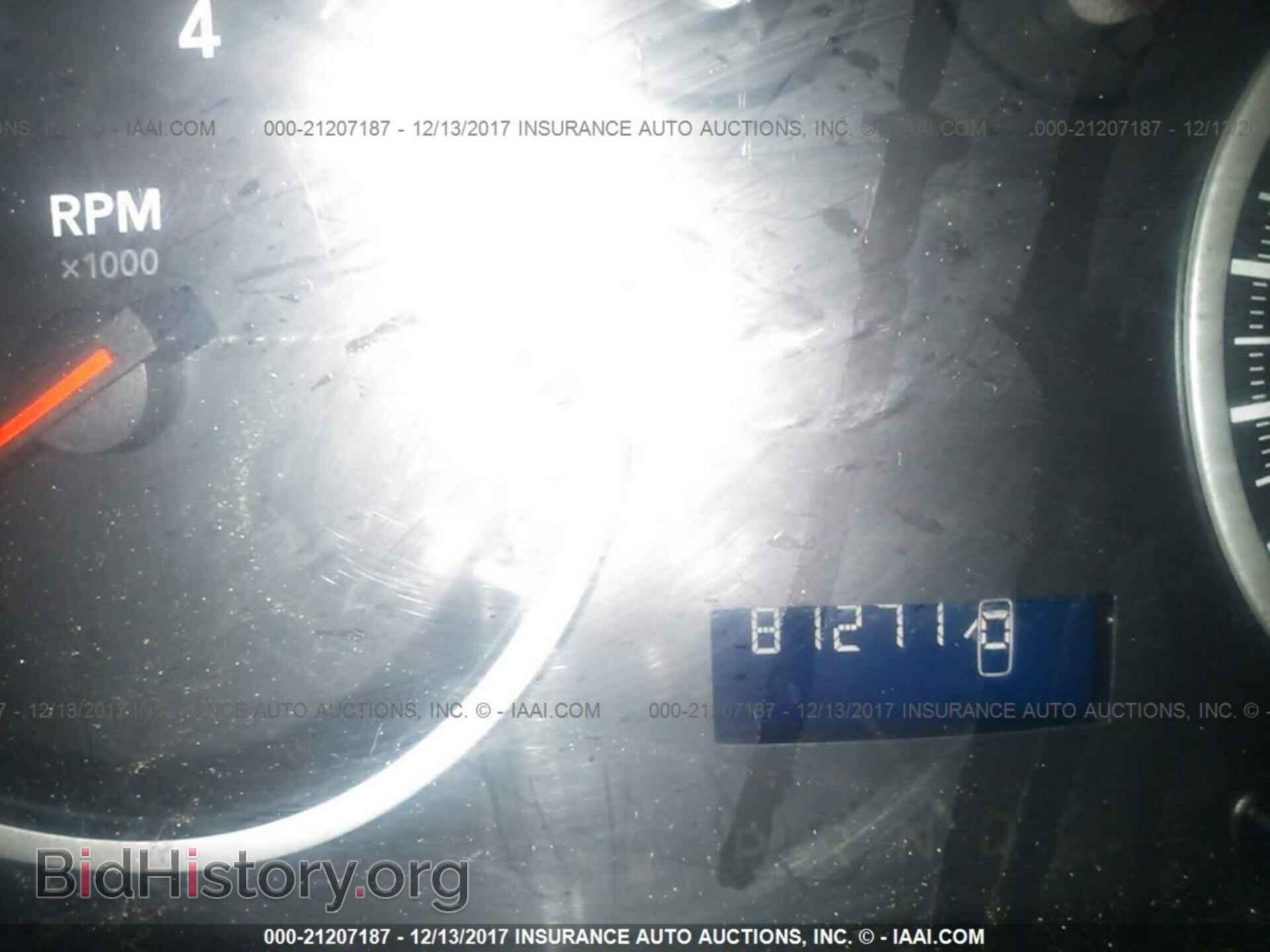 2012 Dodge Ram 1500 - VIN: 1C6RD7FT2CS221010 - Photo 7