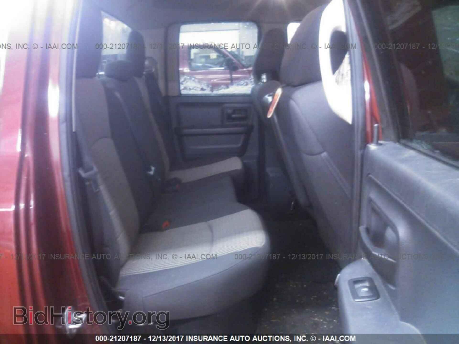 2012 Dodge Ram 1500 - VIN: 1C6RD7FT2CS221010 - Photo 8