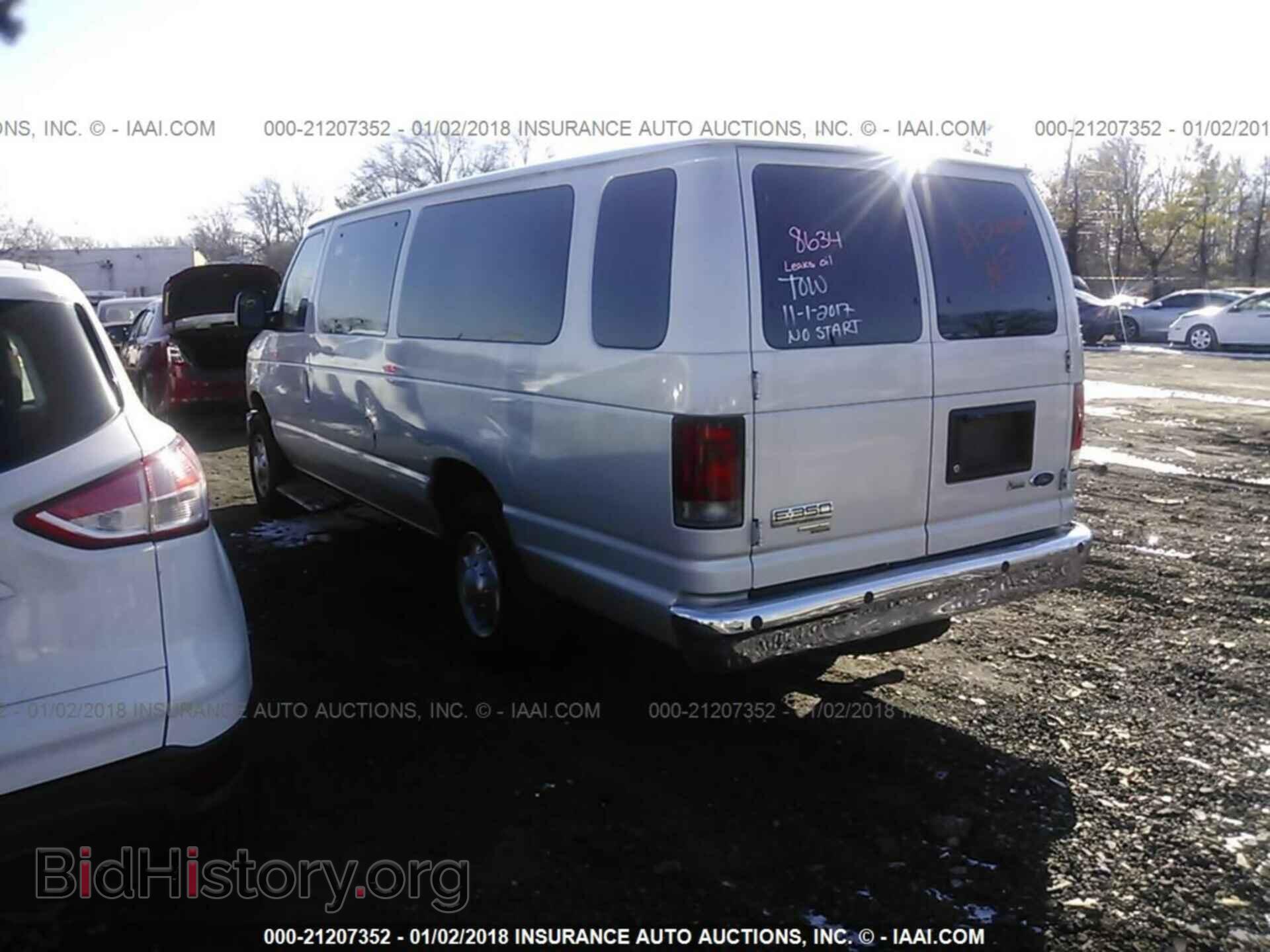 2012 Ford Econoline - VIN: 1FBSS3BL5CDA98634 - Фото 3