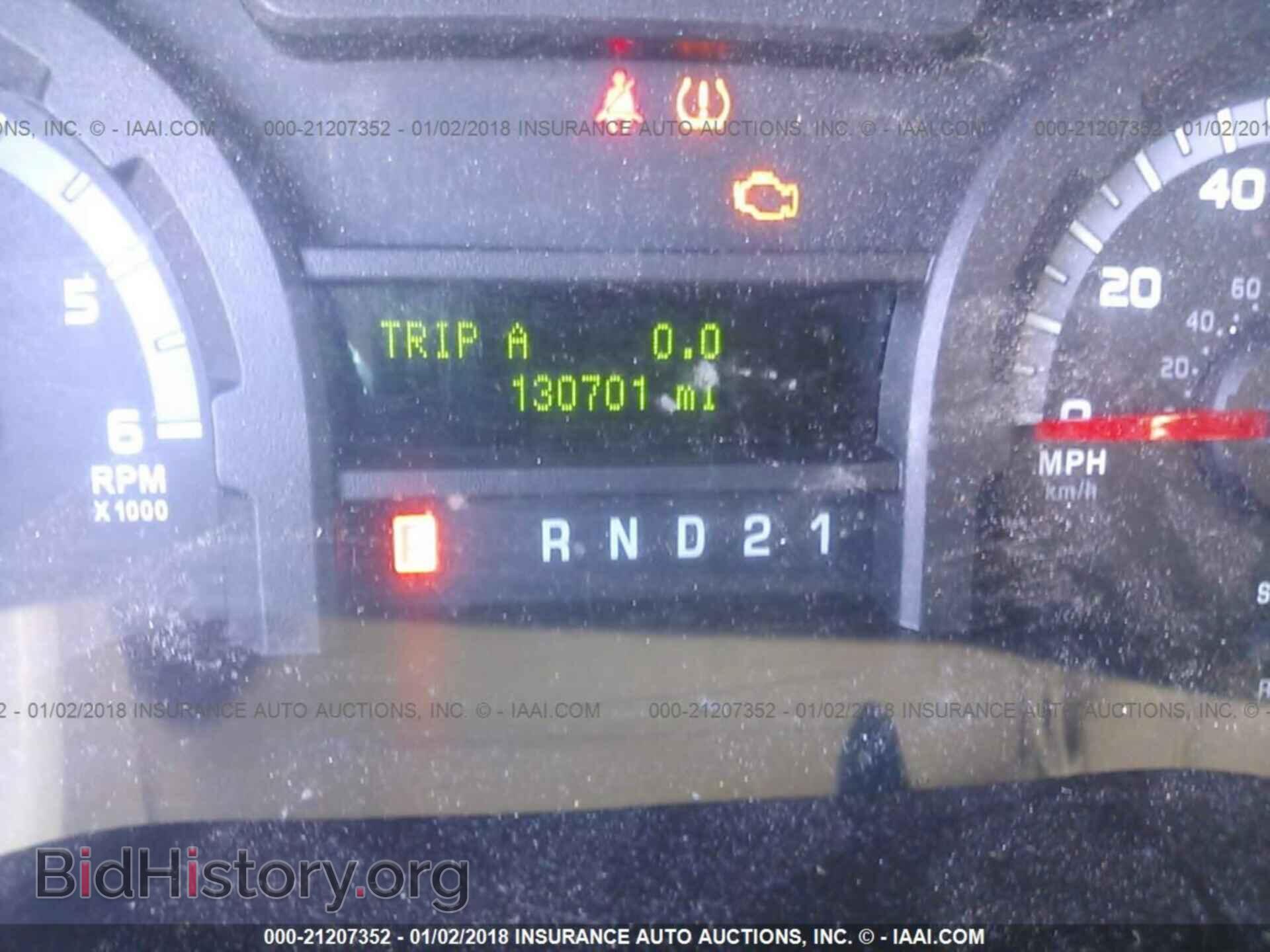 2012 Ford Econoline - VIN: 1FBSS3BL5CDA98634 - Фото 7