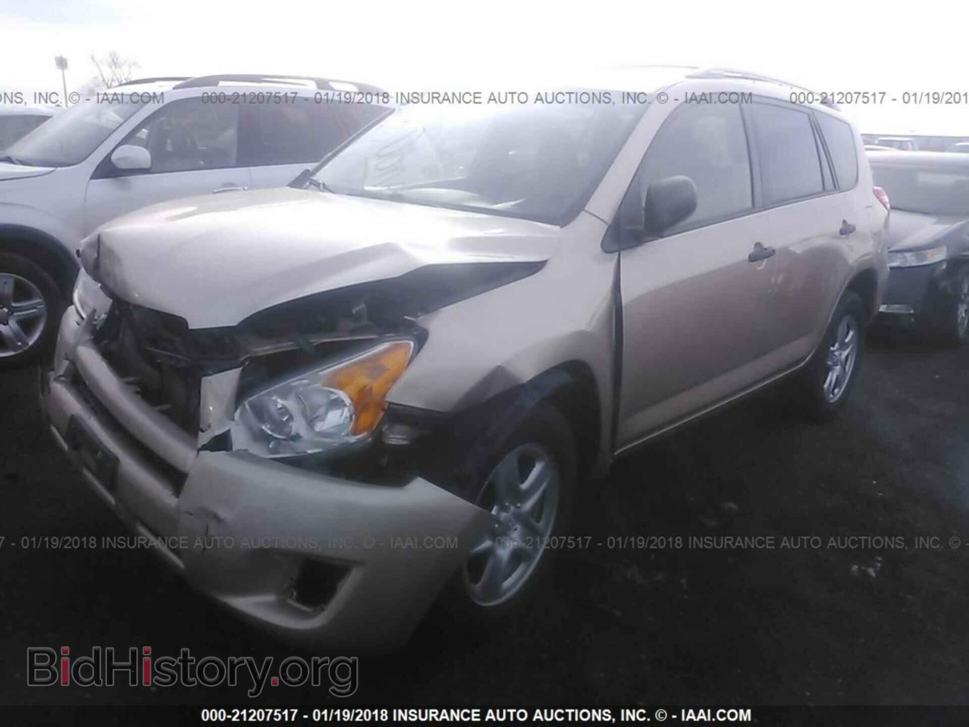 2012 Toyota Rav4 - VIN: JTMBF4DV3CD044379 - Фото 2