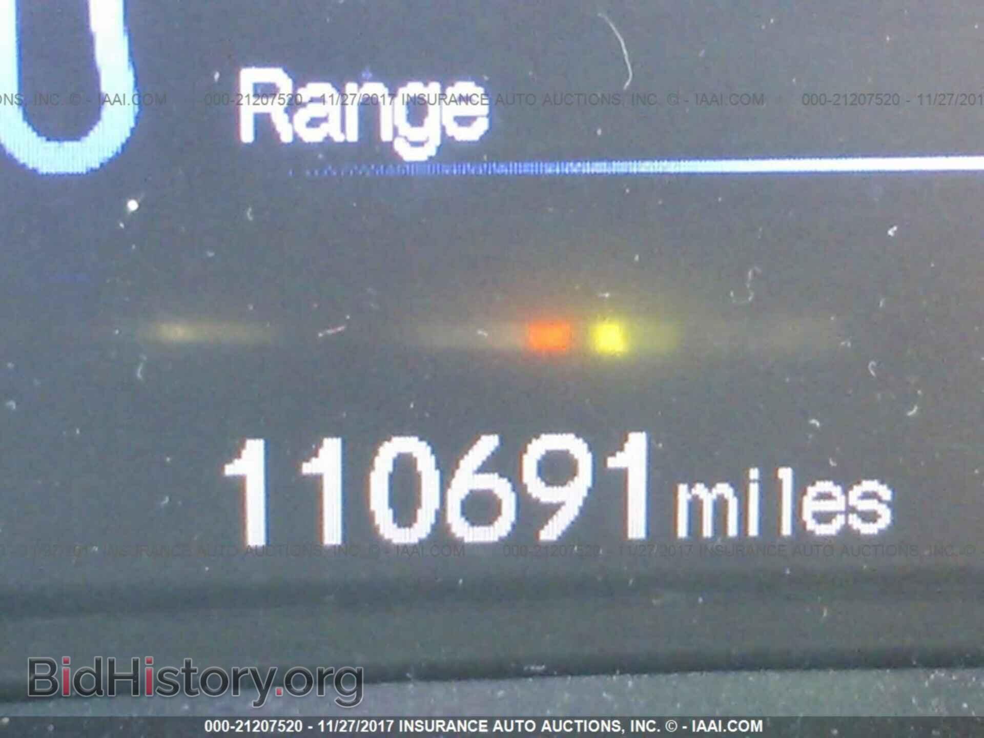 2012 Honda Civic - VIN: 19XFB2F51CE048217 - Фото 7