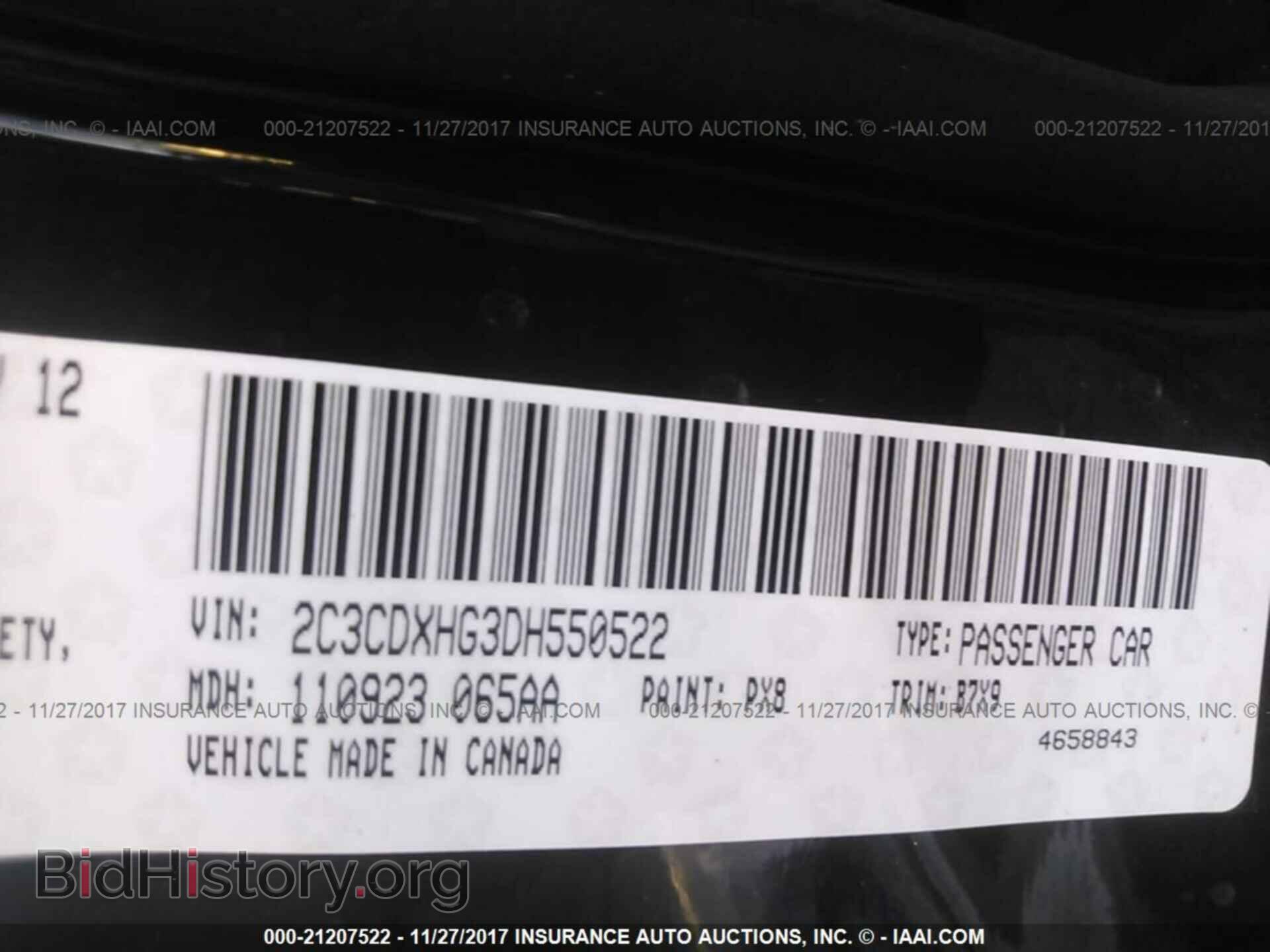 2013 Dodge Charger - VIN: 2C3CDXHG3DH550522 - Фото 9