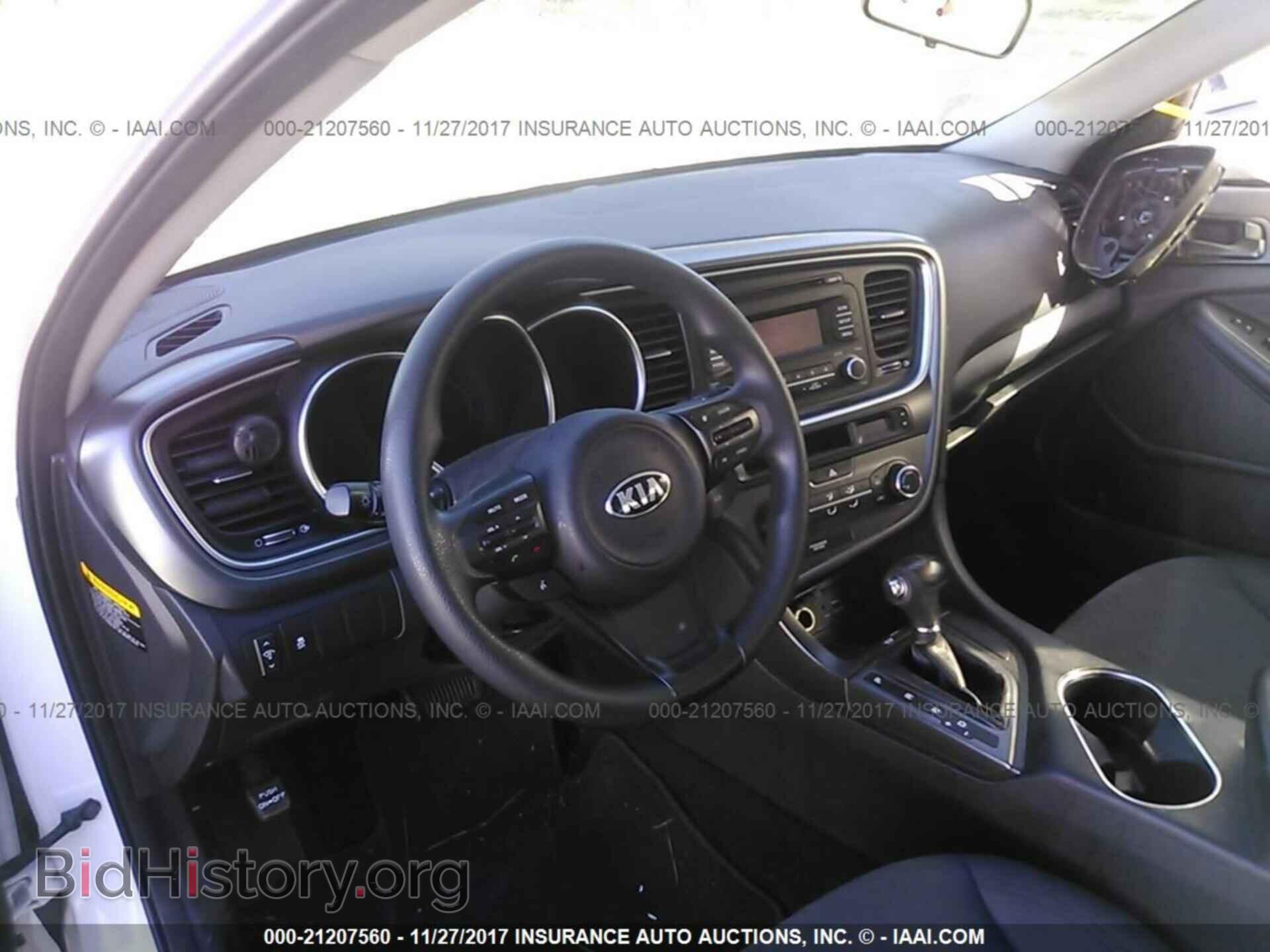 2015 Kia Optima - VIN: KNAGM4A78F5586283 - Photo 5