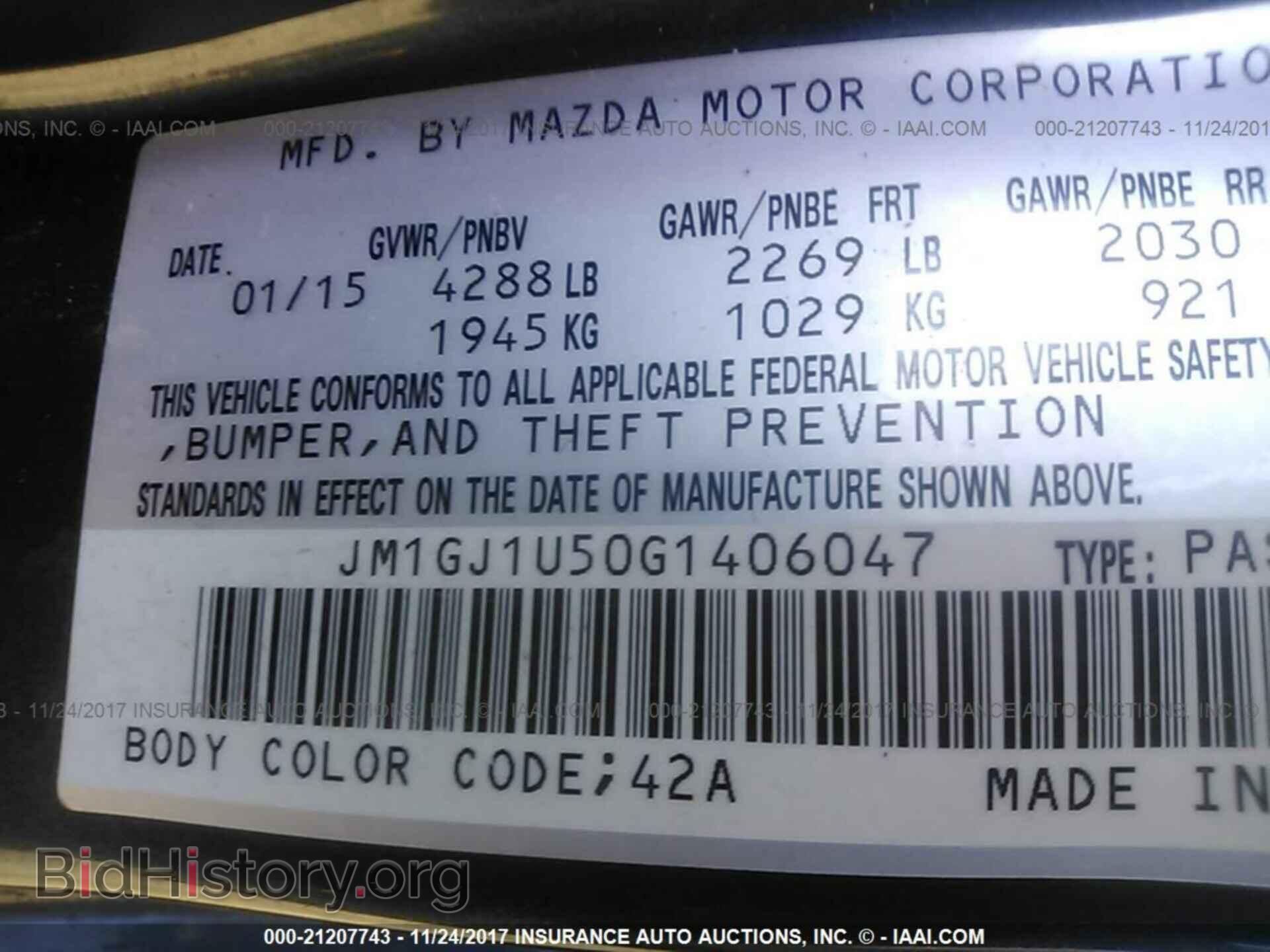 2016 Mazda 6 - VIN: JM1GJ1U50G1406047 - Photo 9