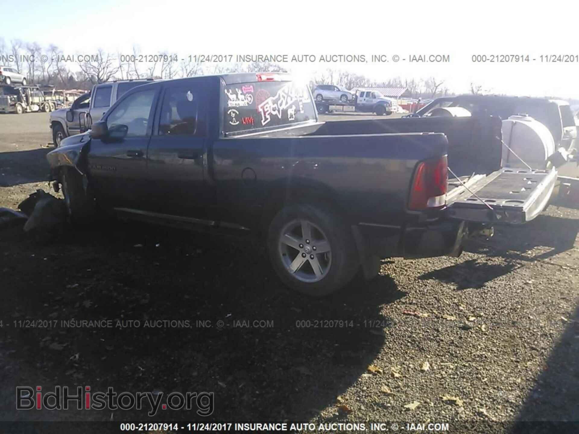 2012 Dodge Ram 1500 - VIN: 1C6RD7FT7CS165453 - Фото 3