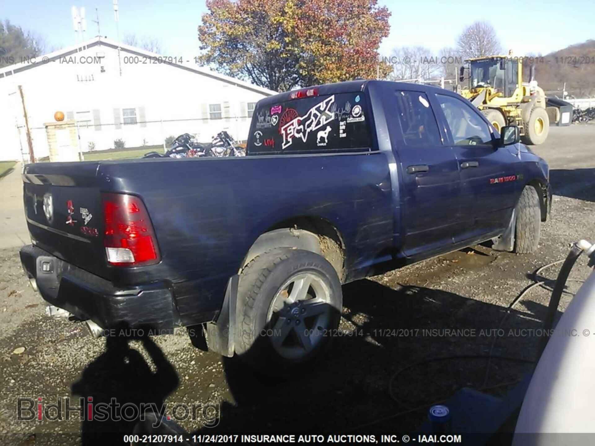 2012 Dodge Ram 1500 - VIN: 1C6RD7FT7CS165453 - Фото 4