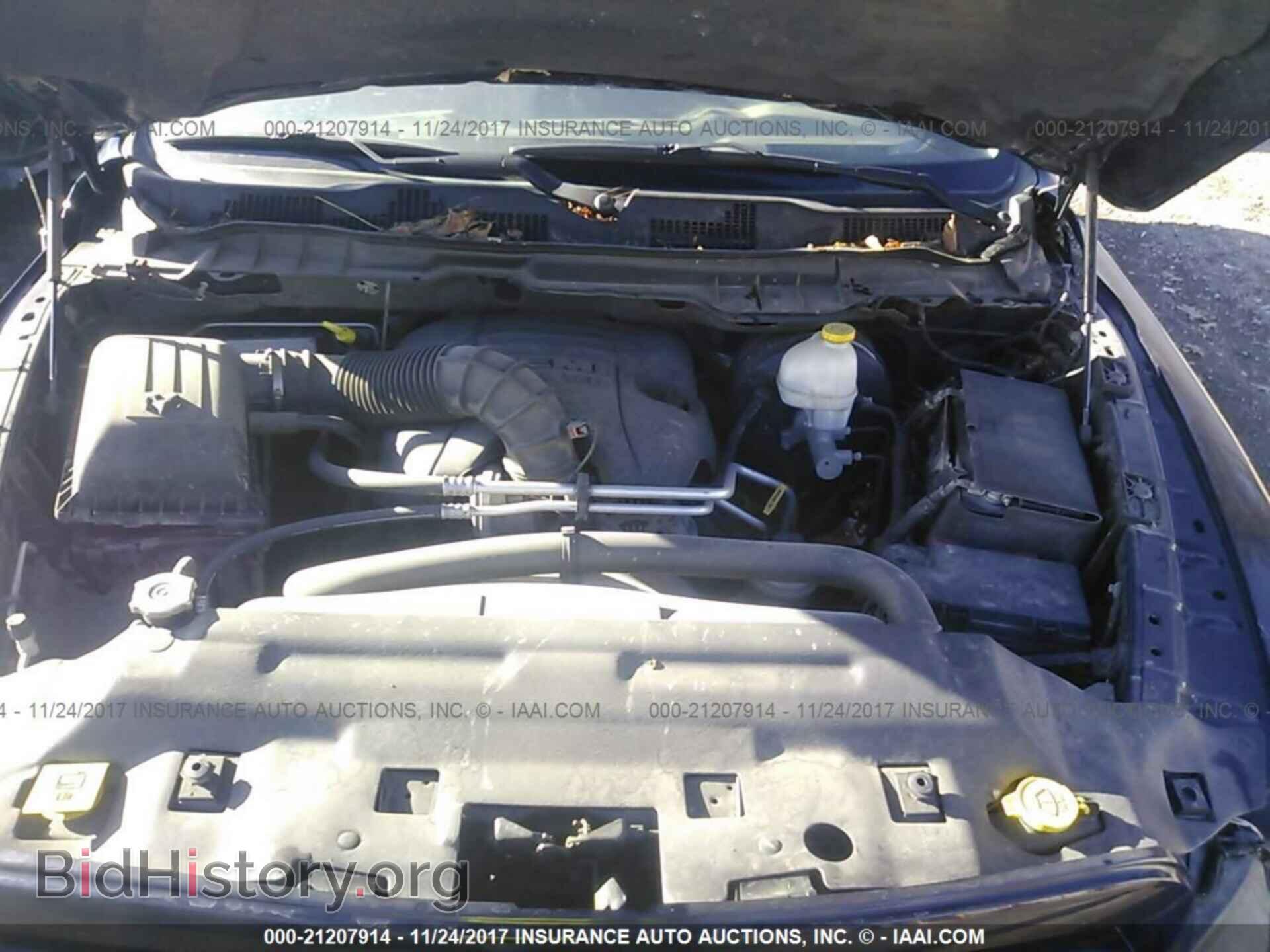 2012 Dodge Ram 1500 - VIN: 1C6RD7FT7CS165453 - Фото 10