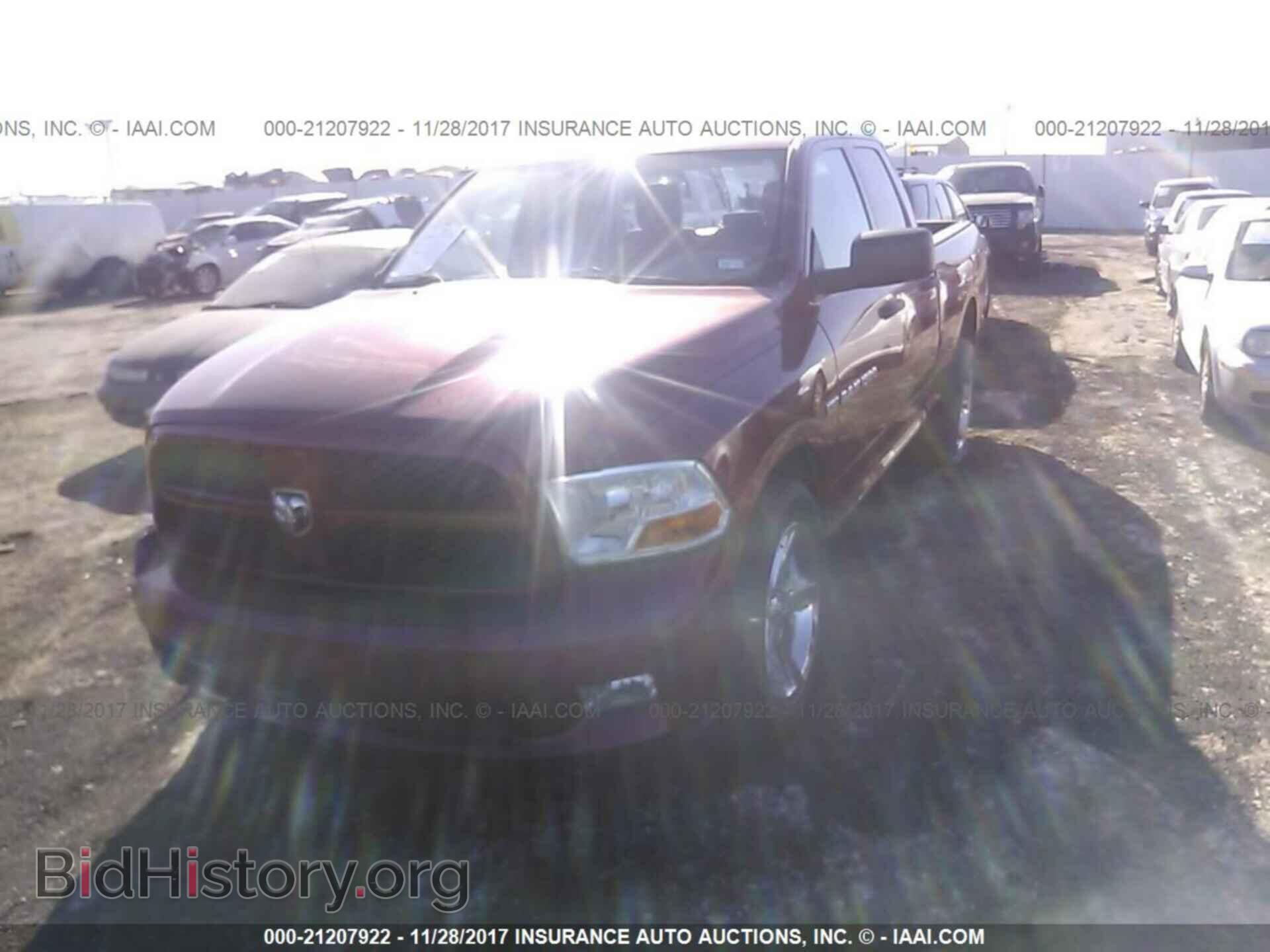 2012 Dodge Ram 1500 - VIN: 1C6RD6FT0CS280535 - Photo 2