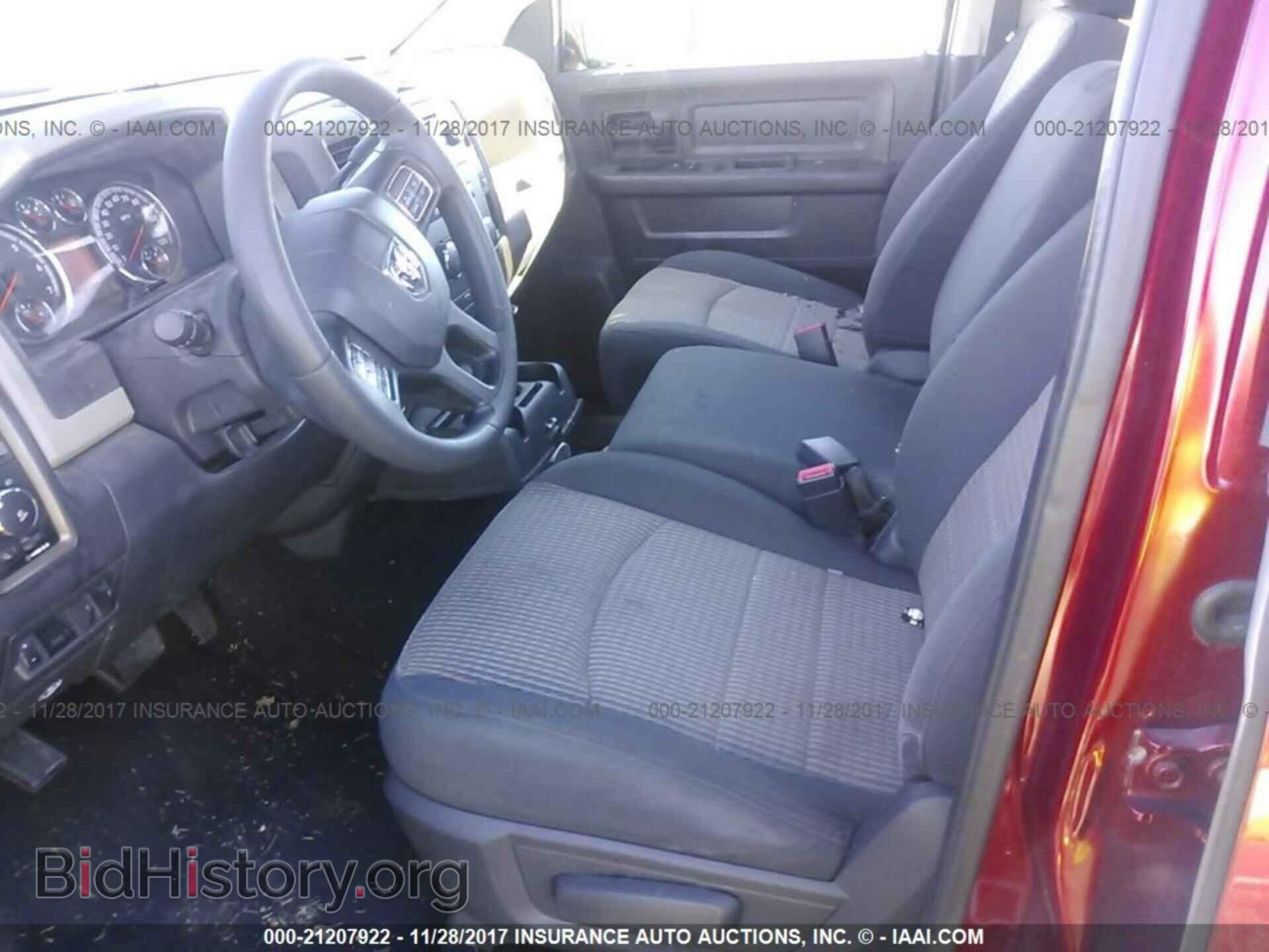 2012 Dodge Ram 1500 - VIN: 1C6RD6FT0CS280535 - Photo 5