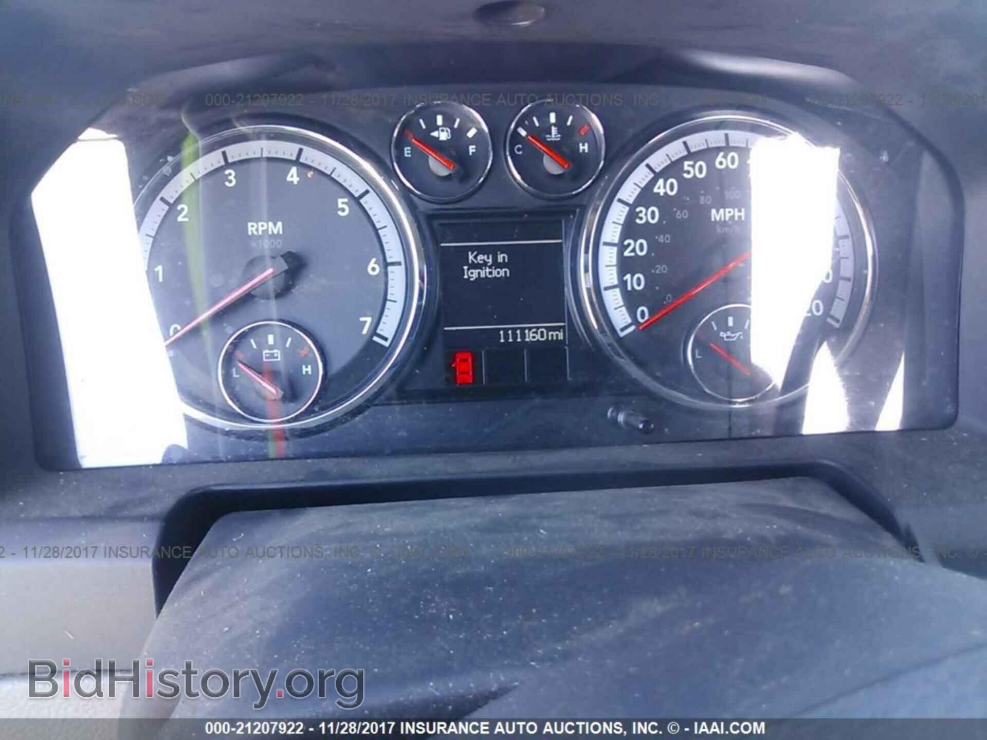 2012 Dodge Ram 1500 - VIN: 1C6RD6FT0CS280535 - Photo 7