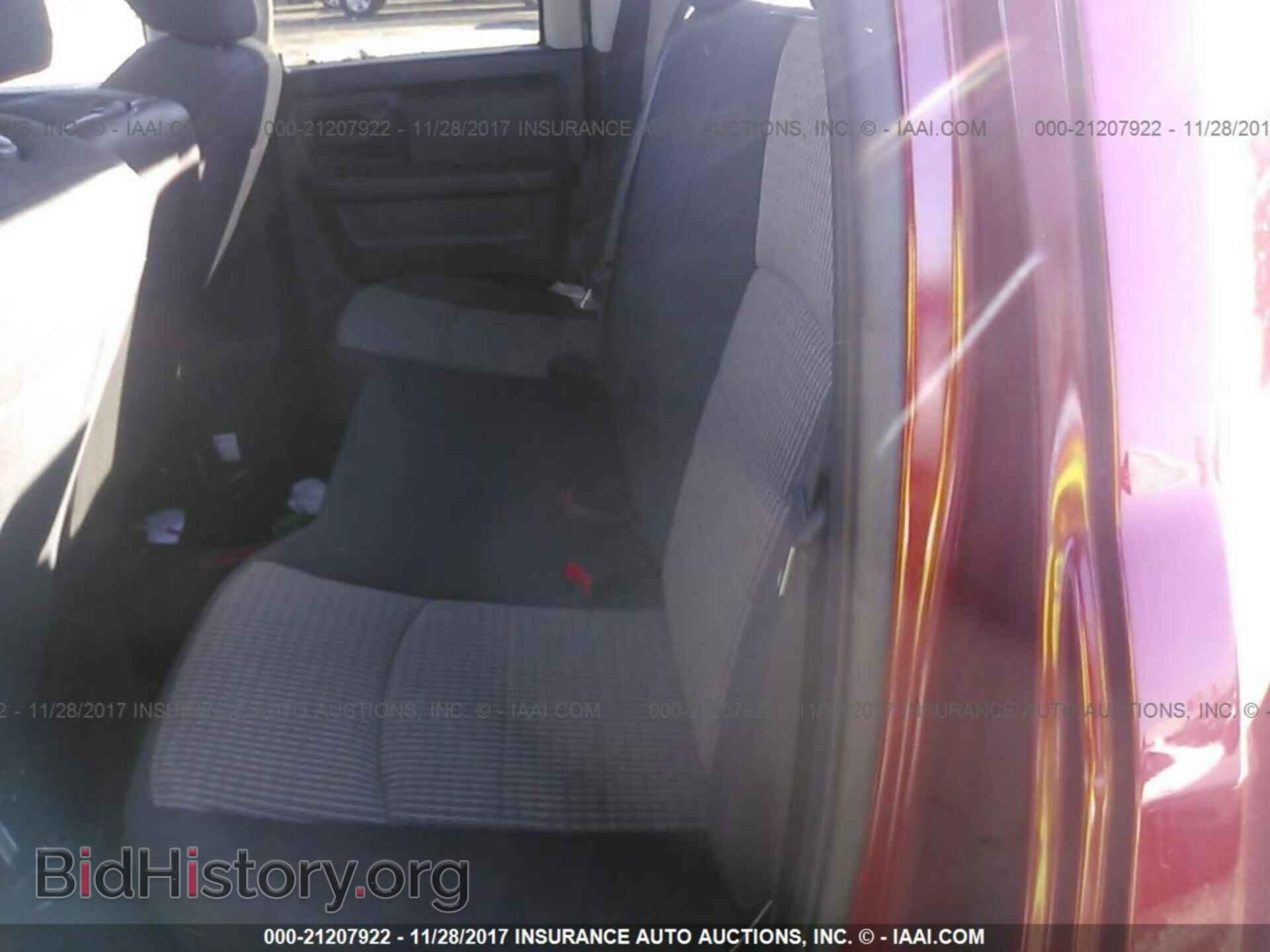 2012 Dodge Ram 1500 - VIN: 1C6RD6FT0CS280535 - Photo 8
