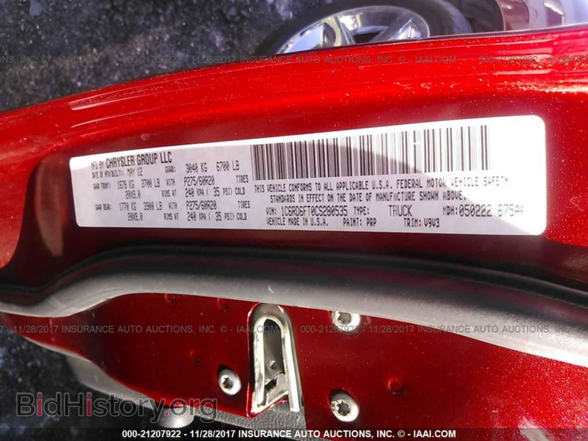 2012 Dodge Ram 1500 - VIN: 1C6RD6FT0CS280535 - Photo 9