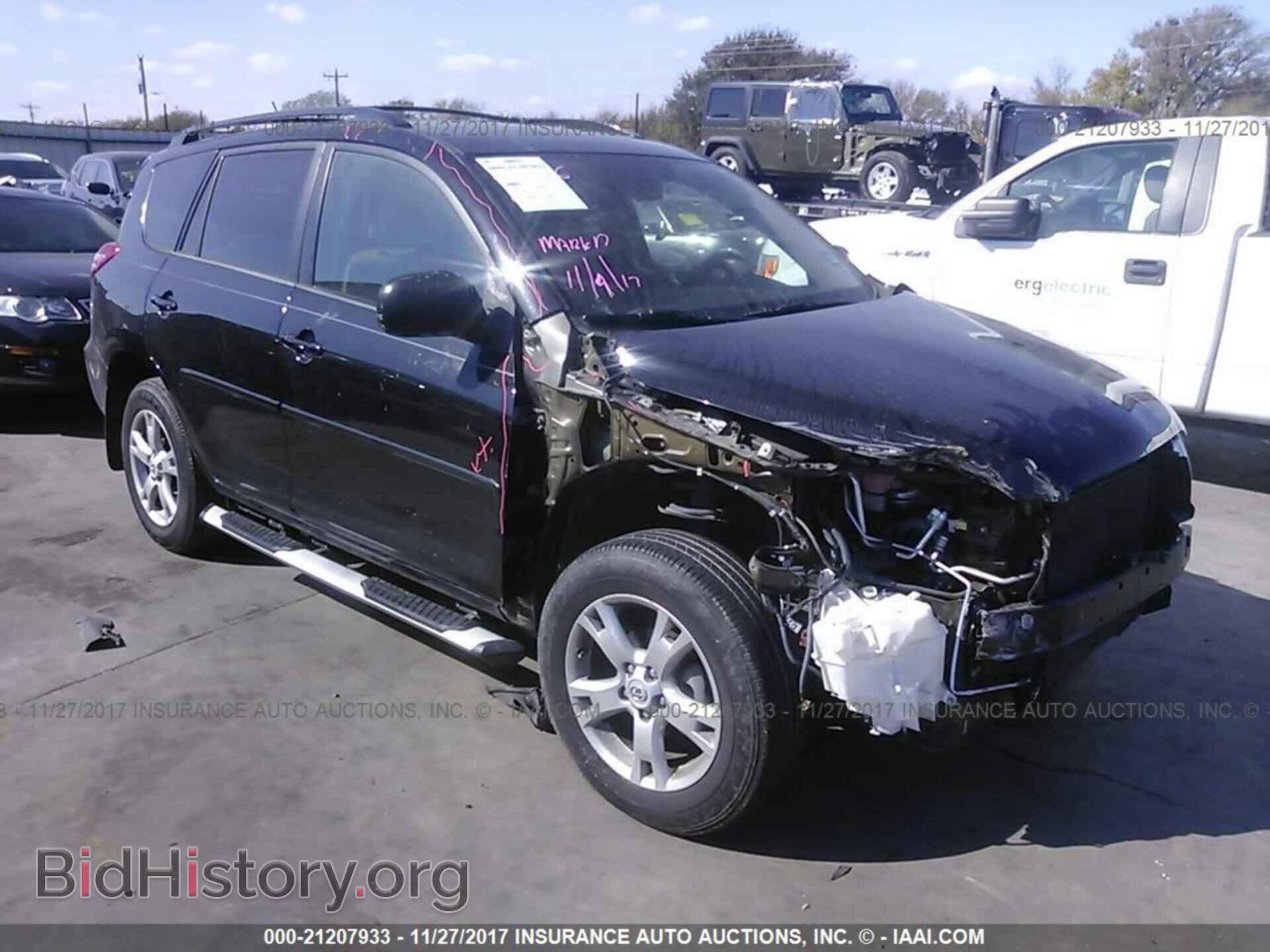 Фотография 2T3ZF4DV3BW081237 - Toyota Rav4 2011