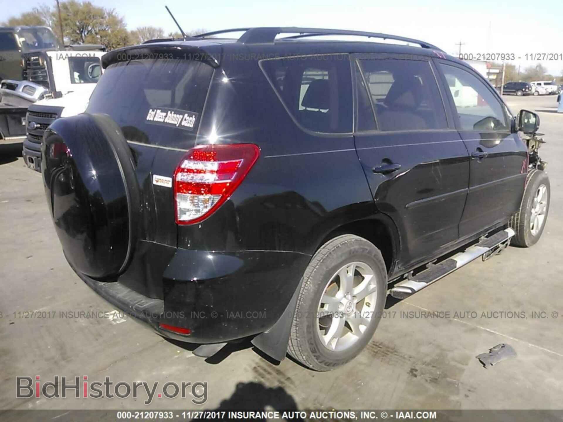 2011 Toyota Rav4 - VIN: 2T3ZF4DV3BW081237 - Photo 4