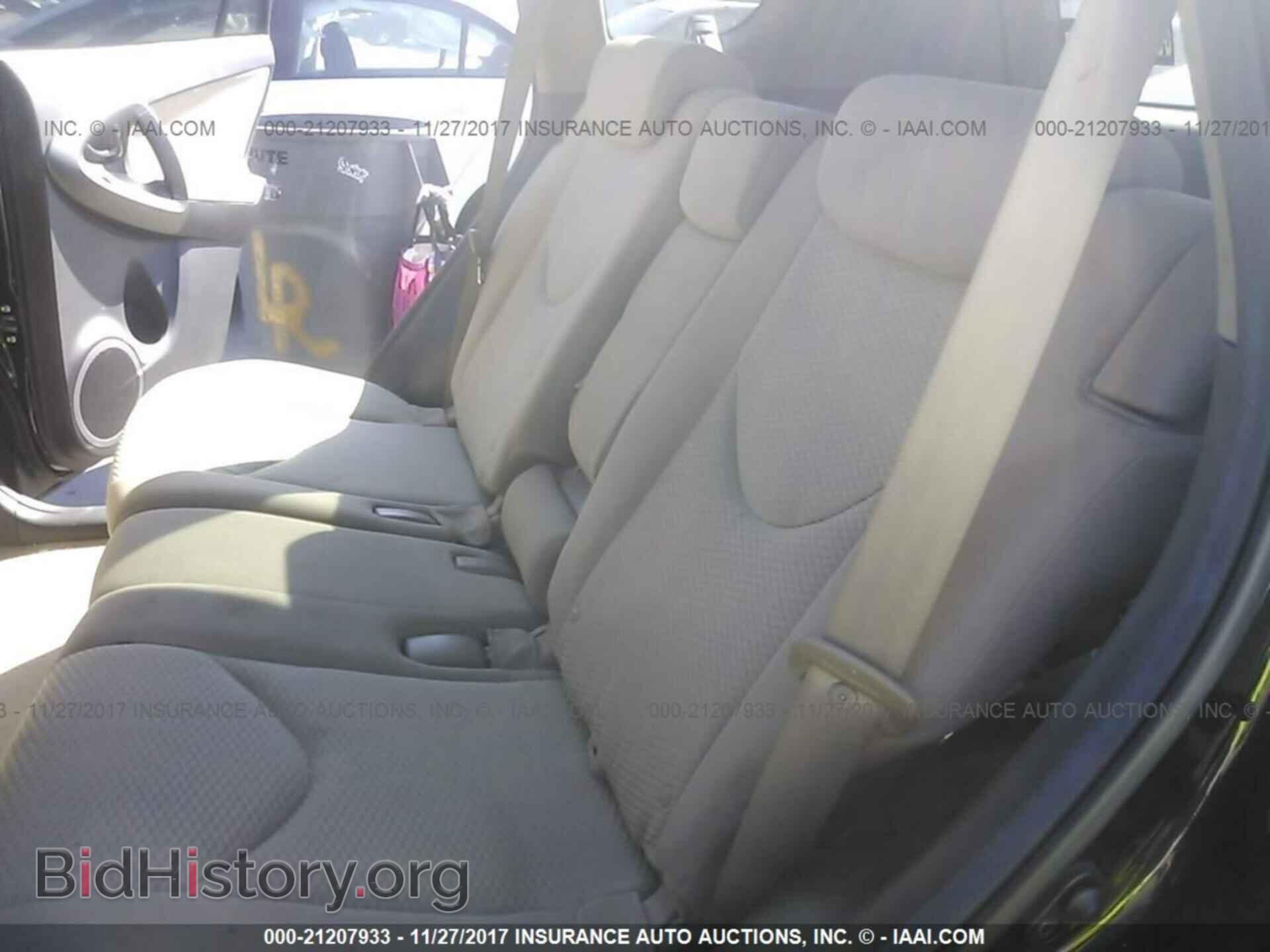 2011 Toyota Rav4 - VIN: 2T3ZF4DV3BW081237 - Photo 8