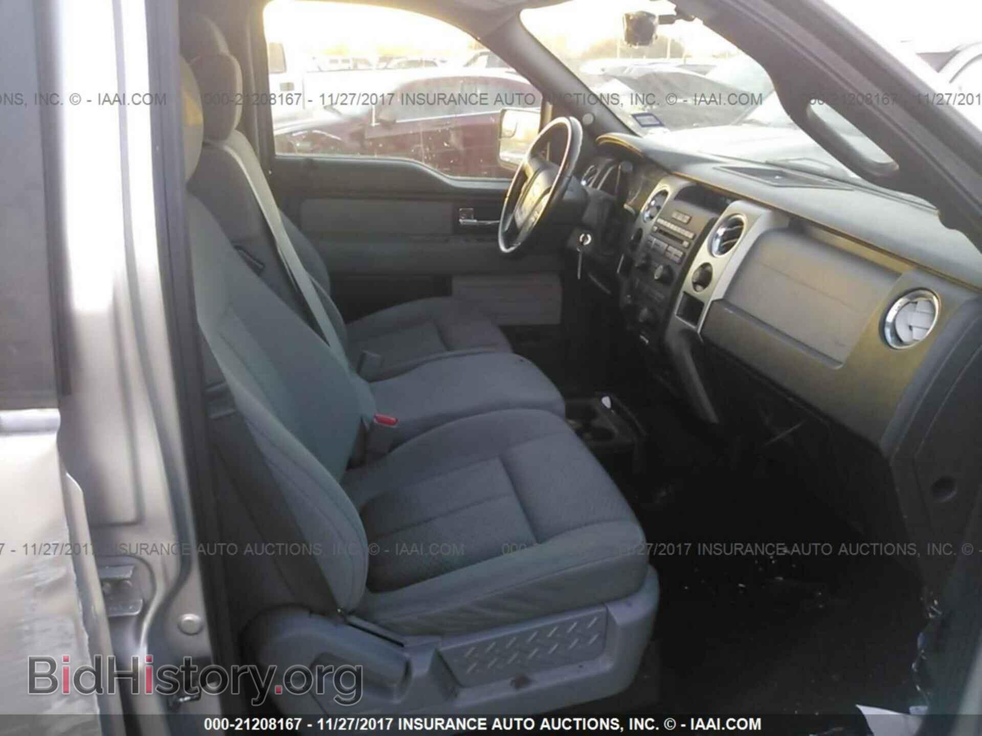 2012 Ford F150 - VIN: 1FTFW1CF6CKD23380 - Фото 5