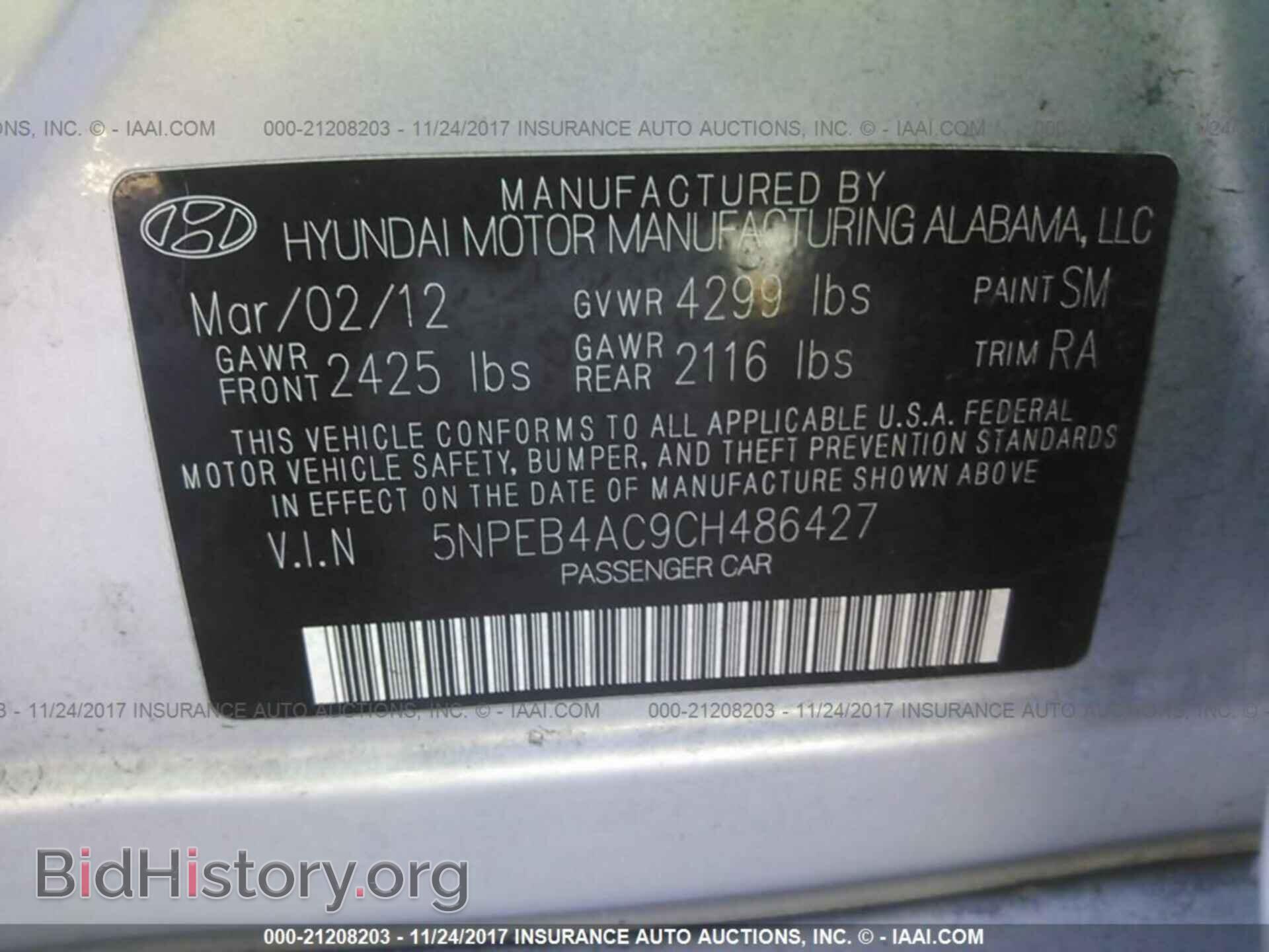 2012 Hyundai Sonata - VIN: 5NPEB4AC9CH486427 - Фото 9