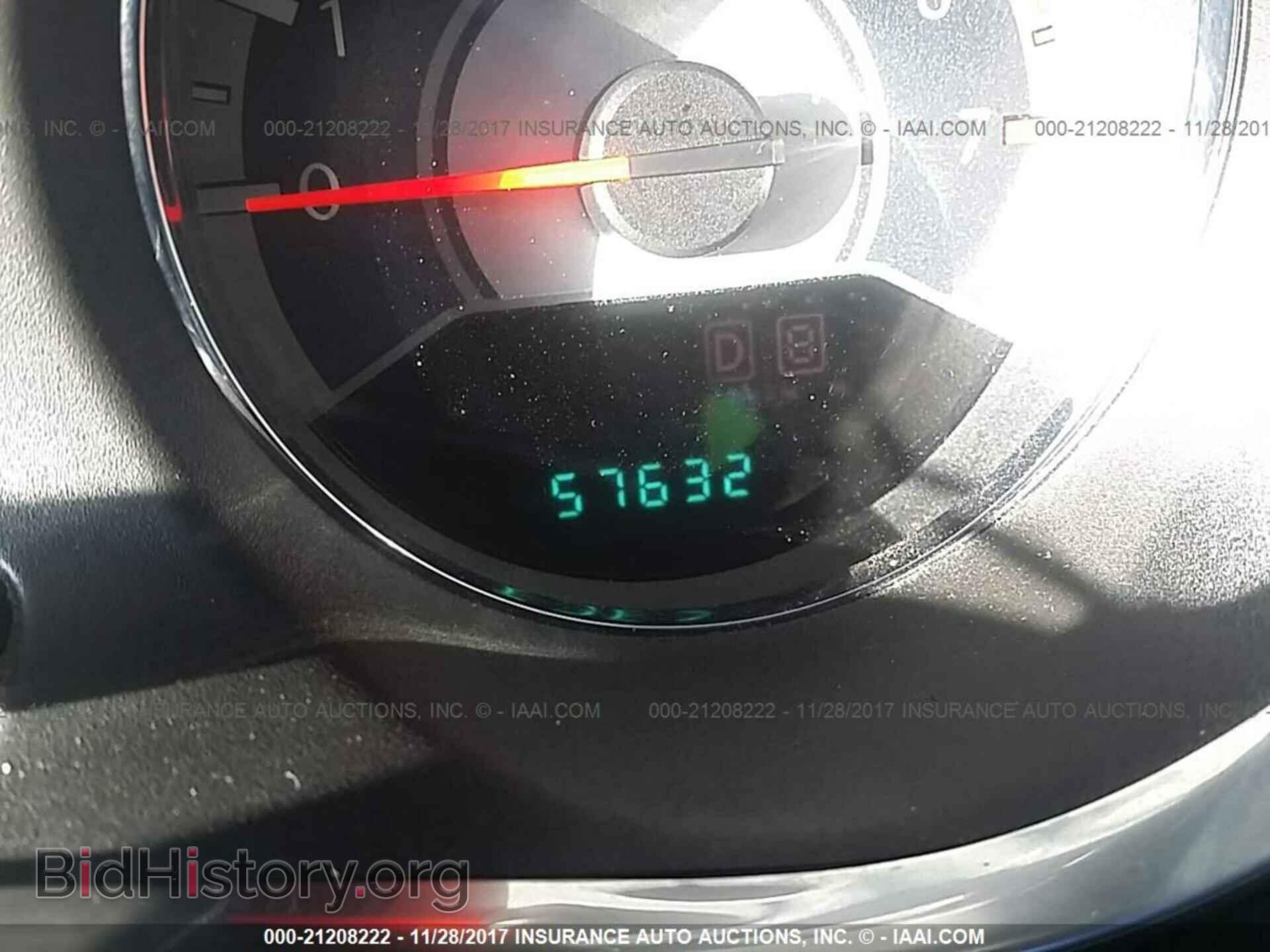 2013 Chrysler 200 - VIN: 1C3CCBBB6DN743922 - Photo 7