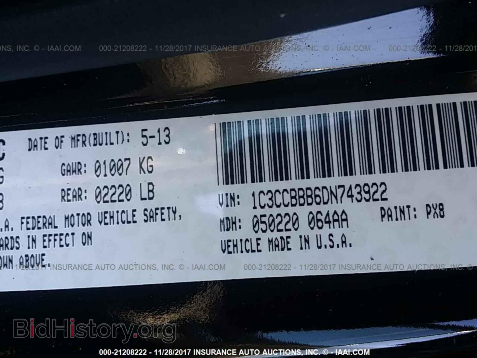 2013 Chrysler 200 - VIN: 1C3CCBBB6DN743922 - Photo 9