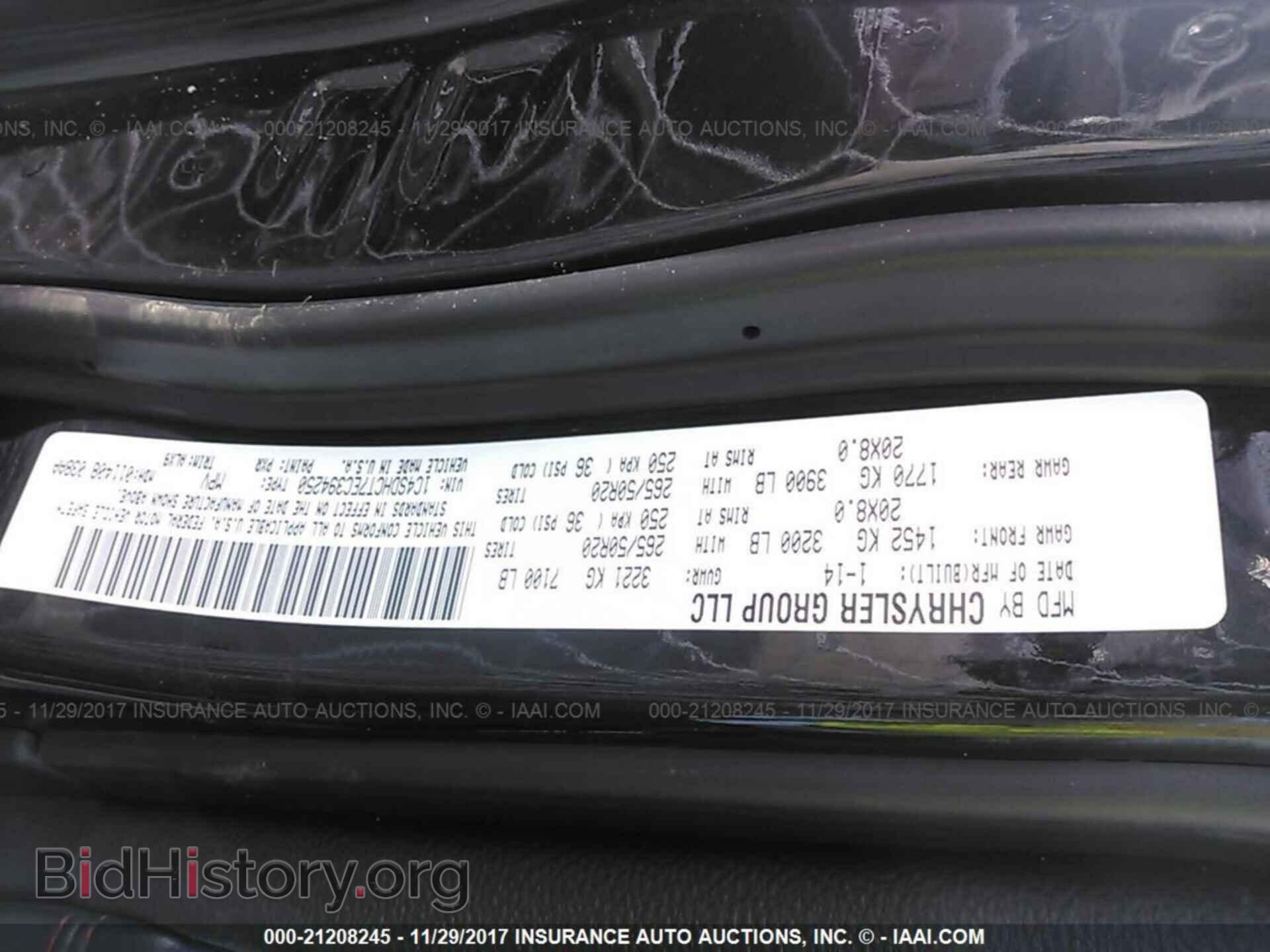 2014 Dodge Durango - VIN: 1C4SDHCT7EC394250 - Photo 9