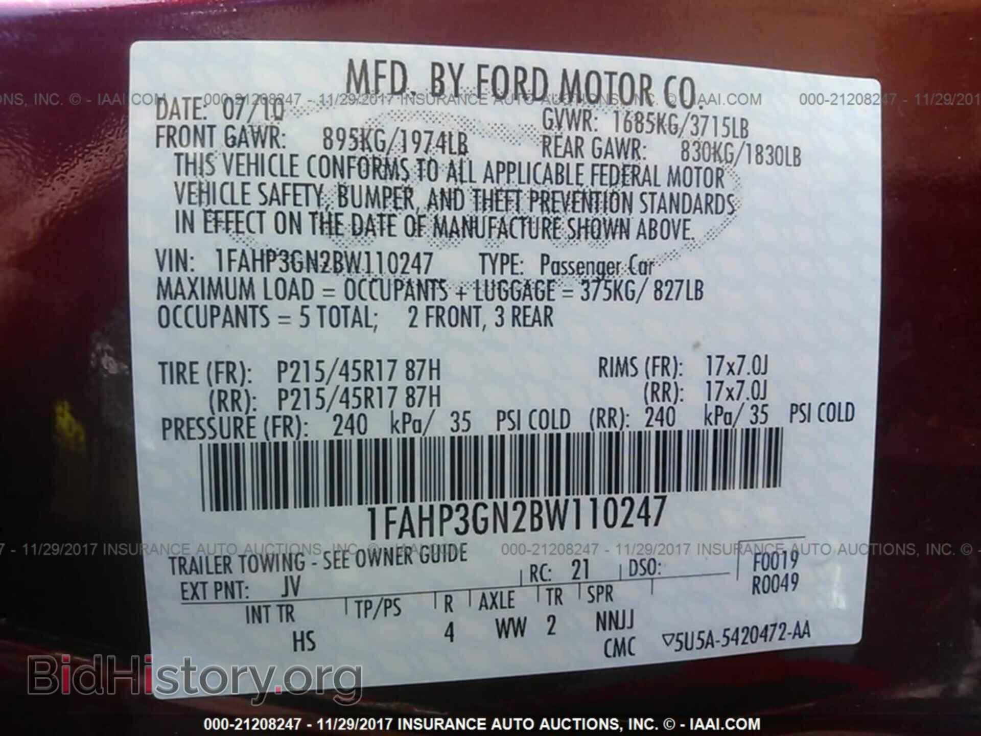 2011 Ford Focus - VIN: 1FAHP3GN2BW110247 - Фото 9