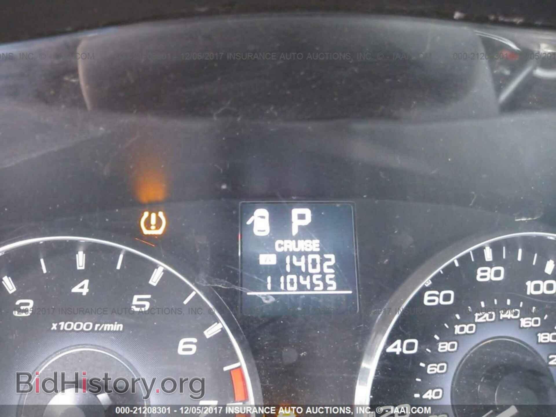 2012 Subaru Outback - VIN: 4S4BRDKC5C2298658 - Photo 7