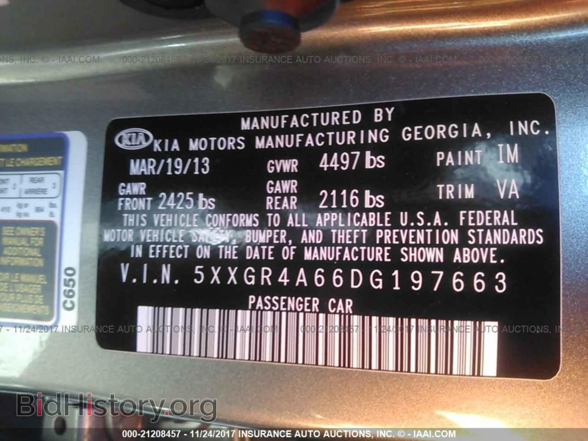 2013 Kia Optima - VIN: 5XXGR4A66DG197663 - Photo 9