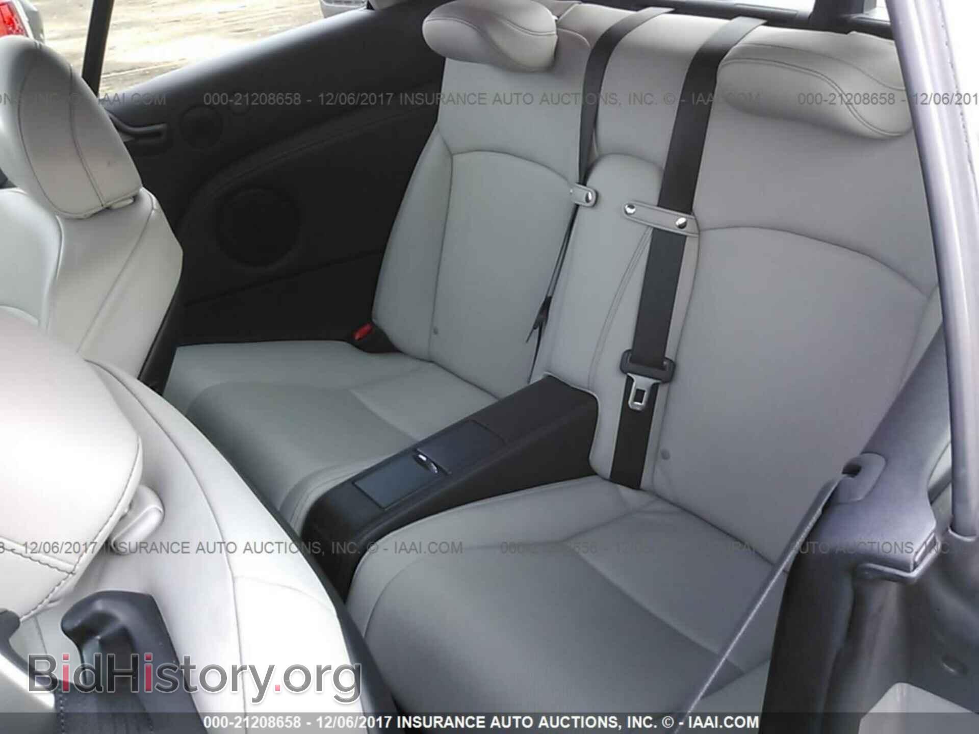 2011 Lexus Is - VIN: JTHFF2C29B2518163 - Фото 8