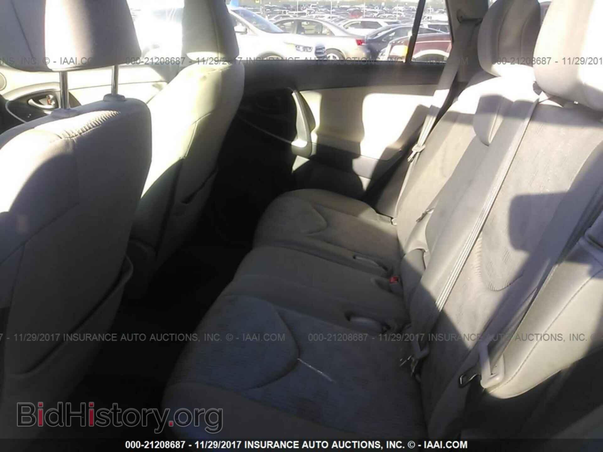 2012 Toyota Rav4 - VIN: 2T3BF4DVXCW197599 - Фото 8