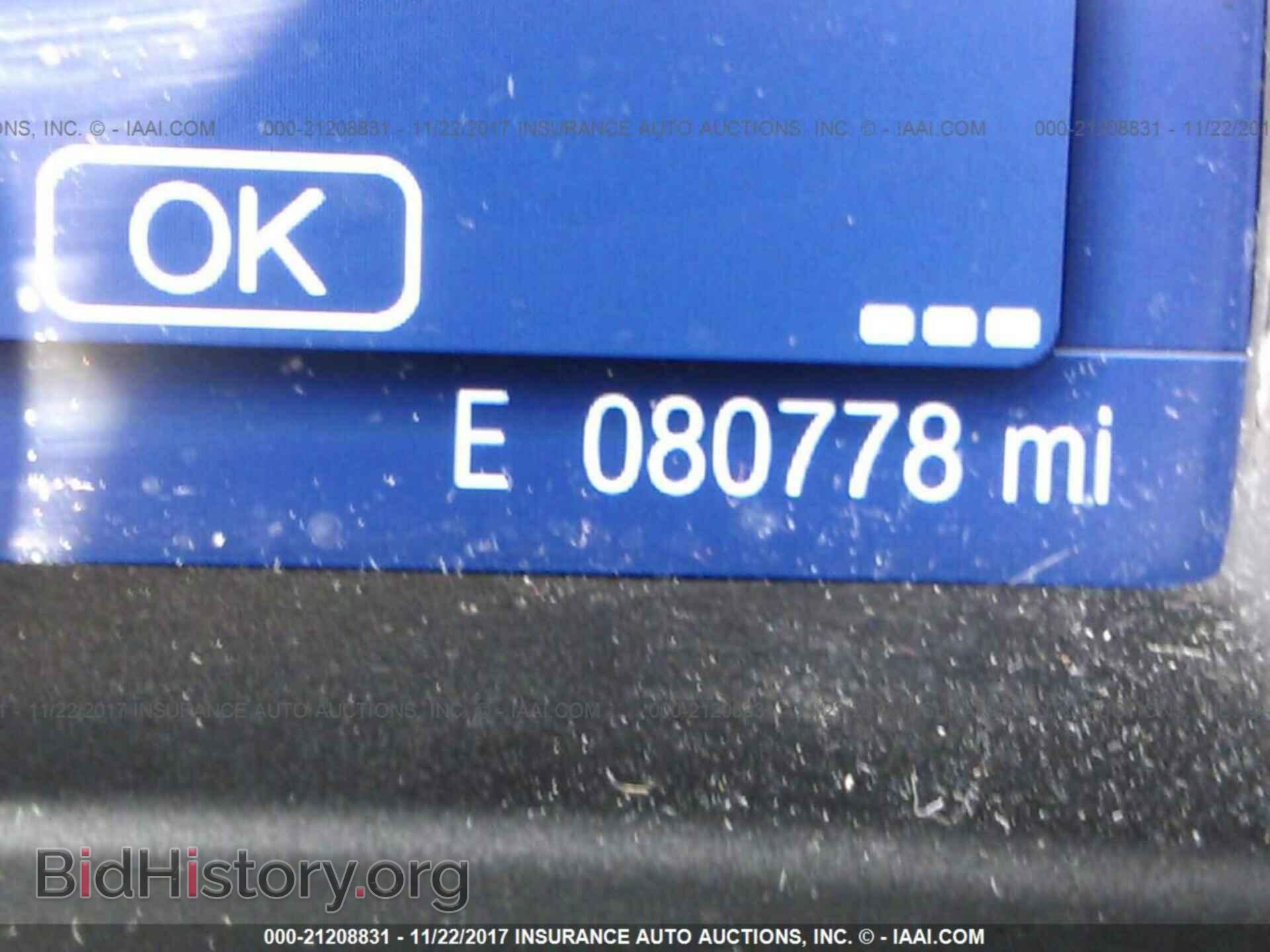 2014 Ford Focus - VIN: 1FADP3F27EL203714 - Фото 7