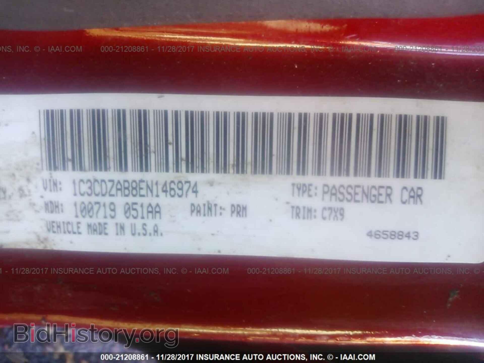 2014 Dodge Avenger - VIN: 1C3CDZAB8EN146974 - Photo 9