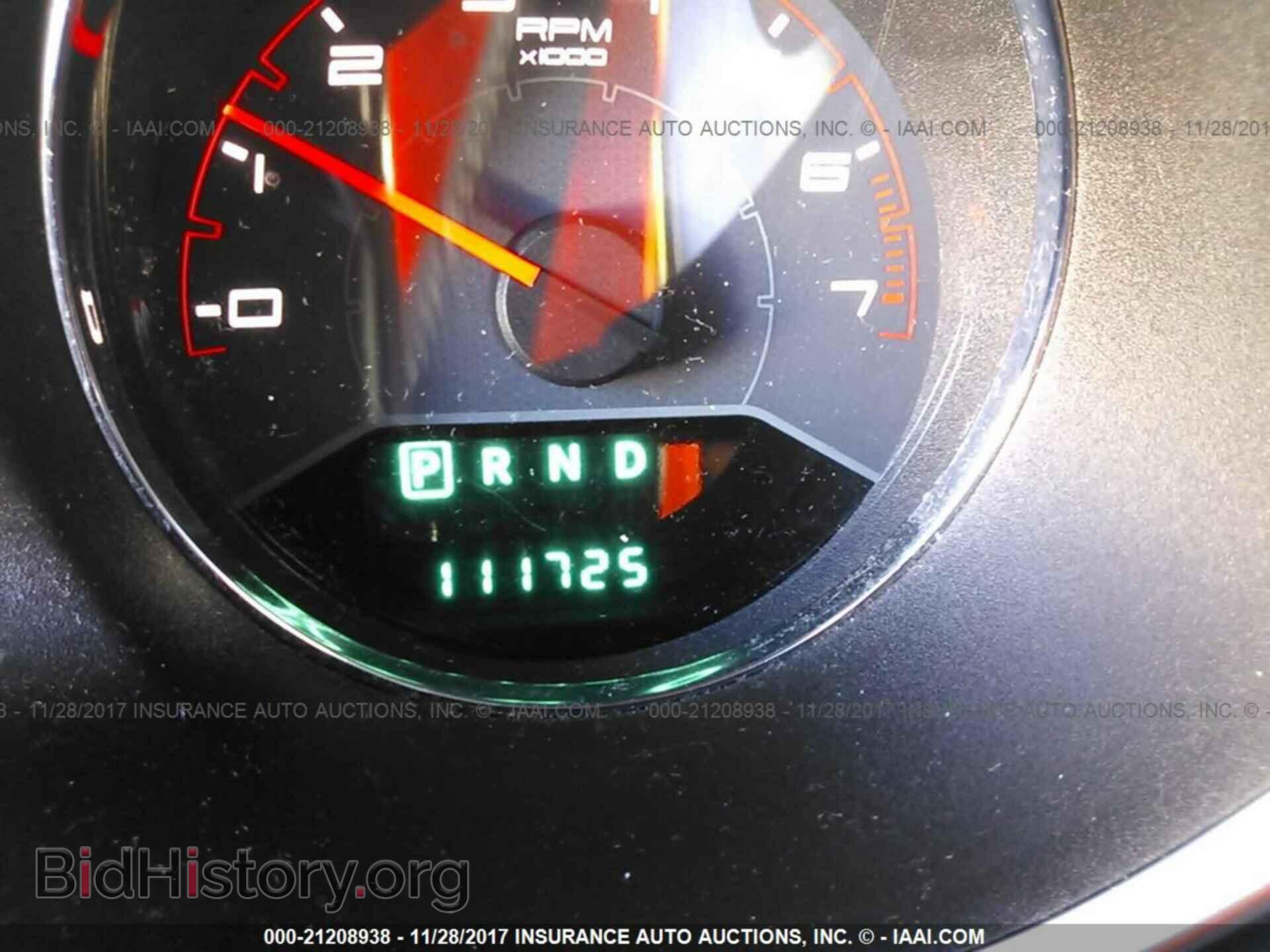 2013 Dodge Avenger - VIN: 1C3CDZCB3DN596267 - Photo 7