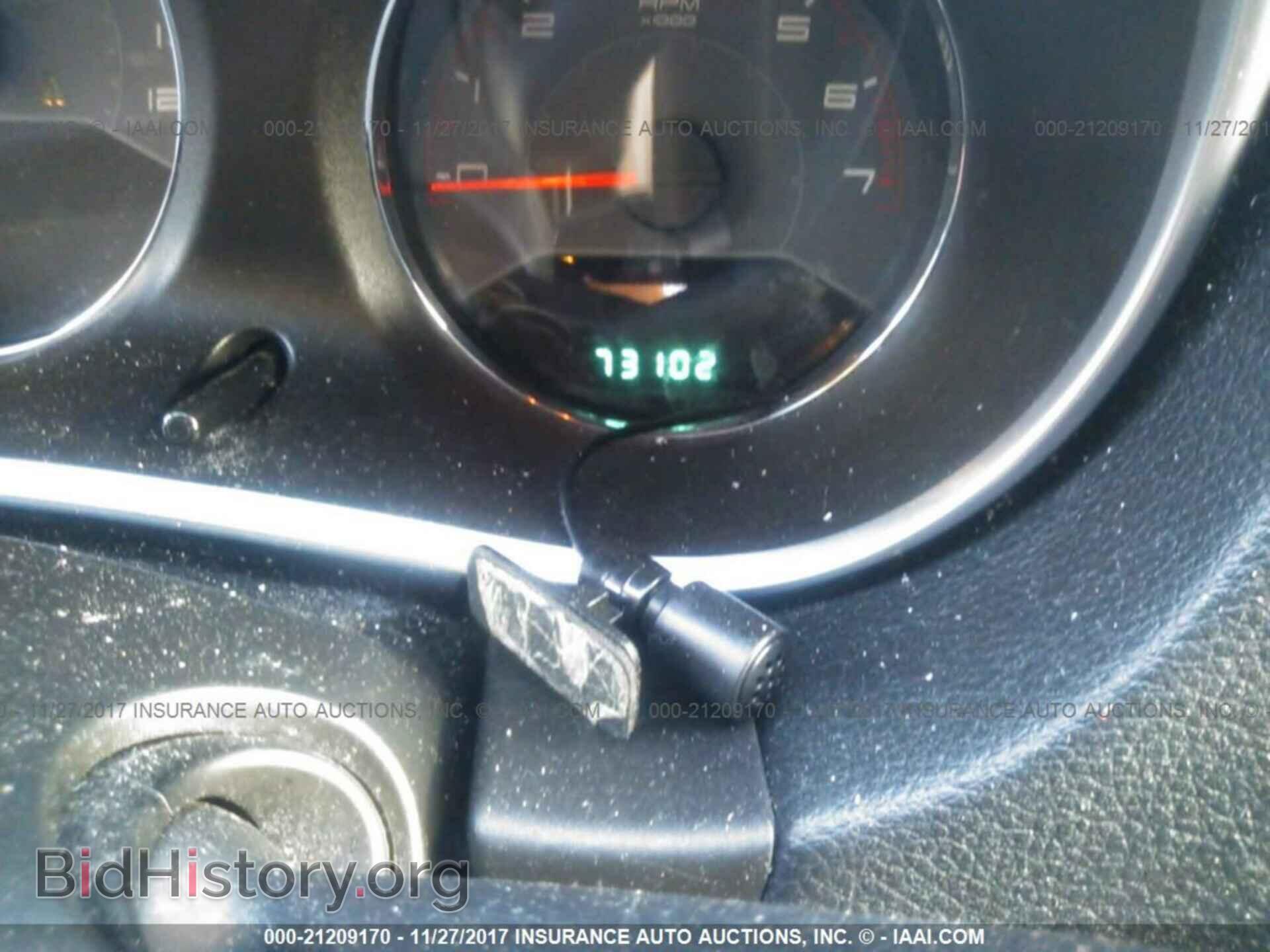2013 Dodge Avenger - VIN: 1C3CDZAB8DN607413 - Photo 7