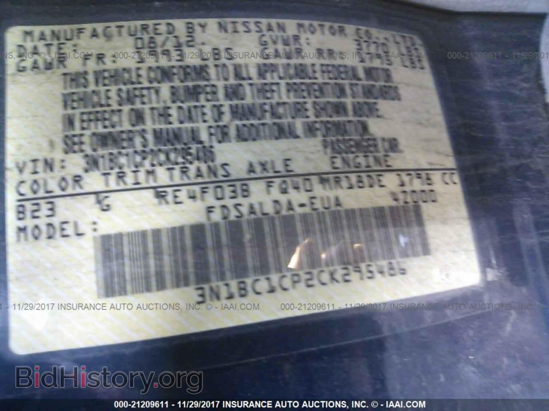2012 Nissan Versa - VIN: 3N1BC1CP2CK295486 - Фото 9