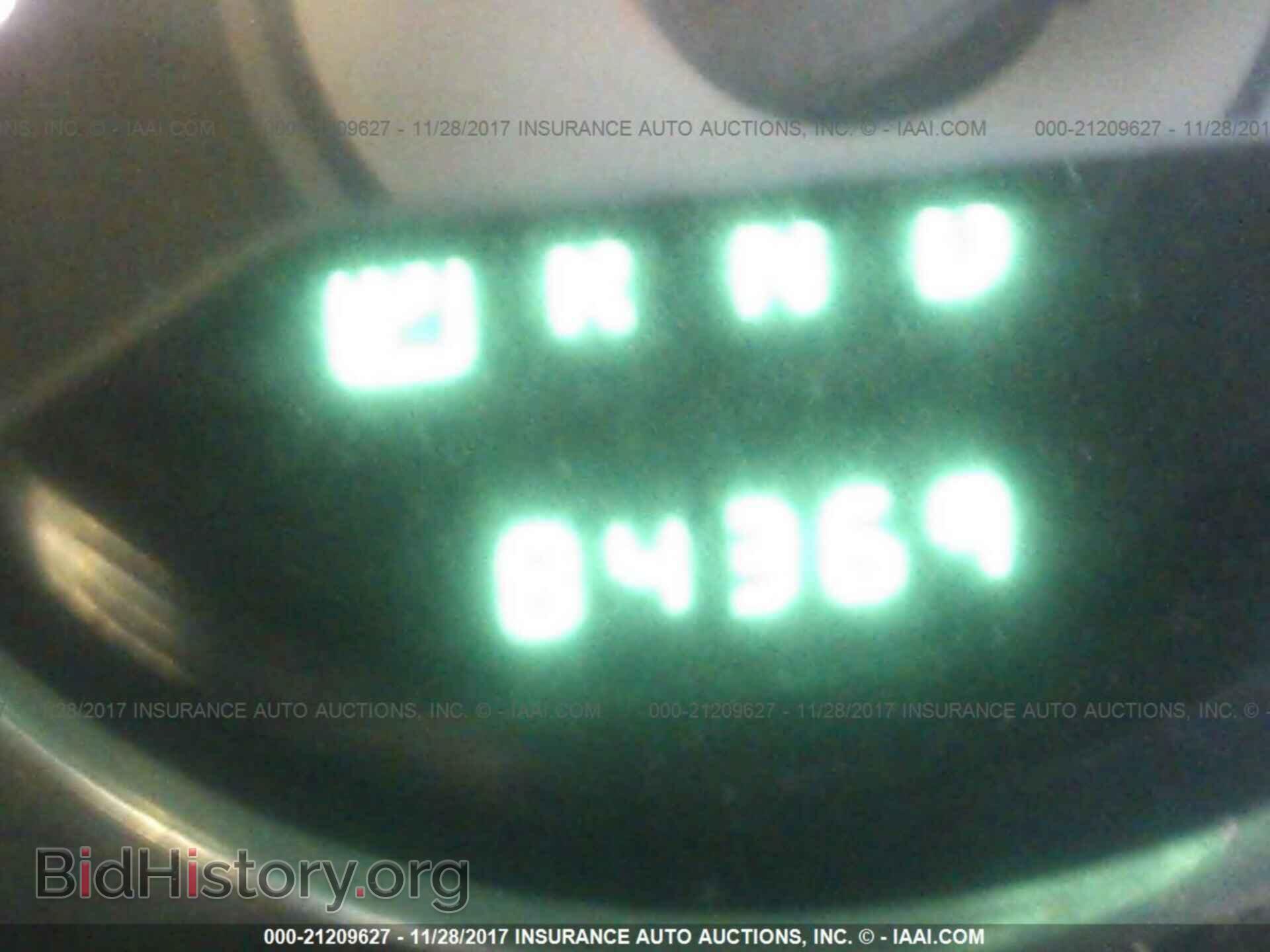 2013 Chrysler 200 - VIN: 1C3CCBBB2DN743366 - Photo 7