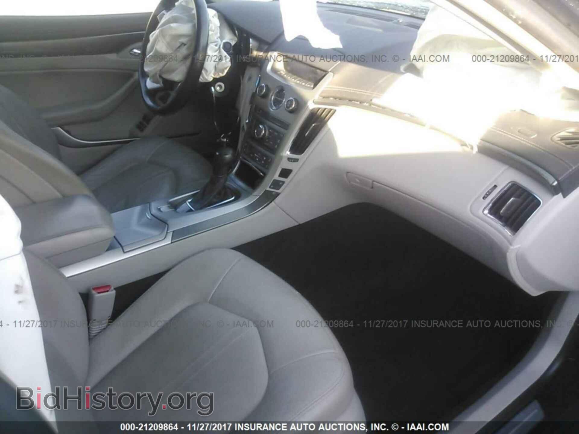 2012 Cadillac Cts - VIN: 1G6DL5E39C0117317 - Фото 5