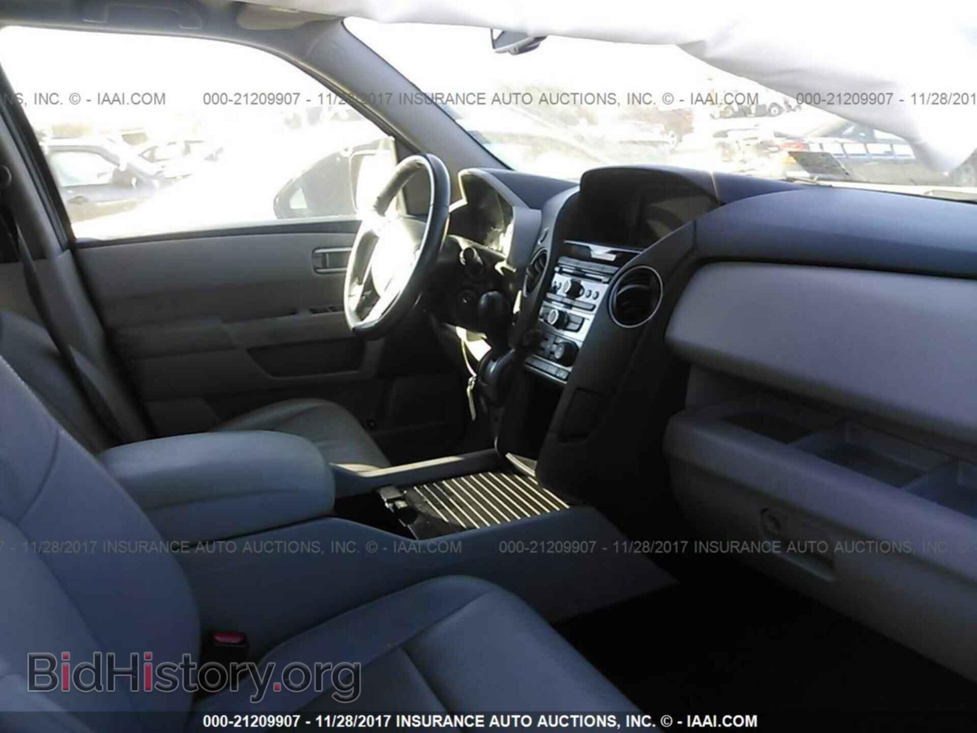 2015 Honda Pilot - VIN: 5FNYF4H59FB075668 - Фото 5